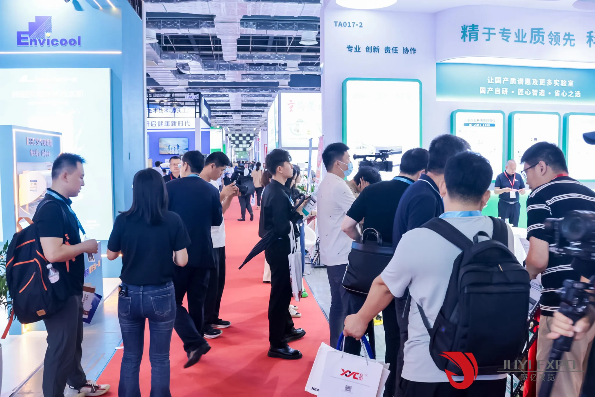 The 45th Shenzhen International Medical Devices Exhibition