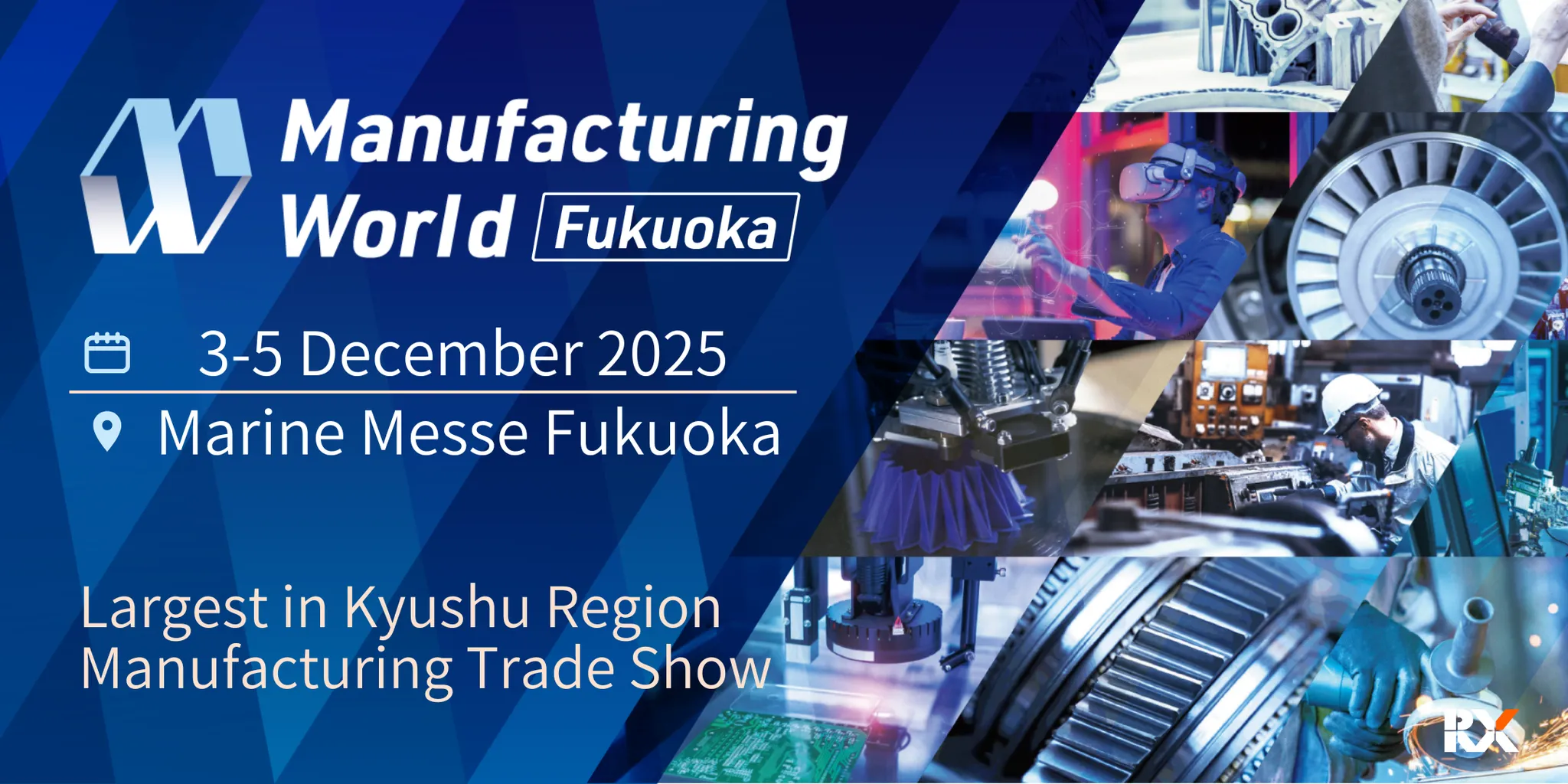 Manufacturing World Fukuoka