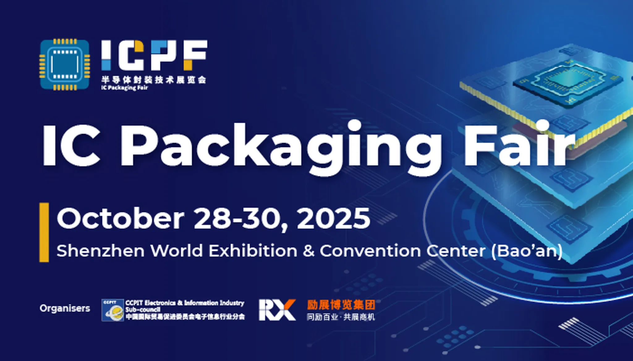 IC Packaging Fair