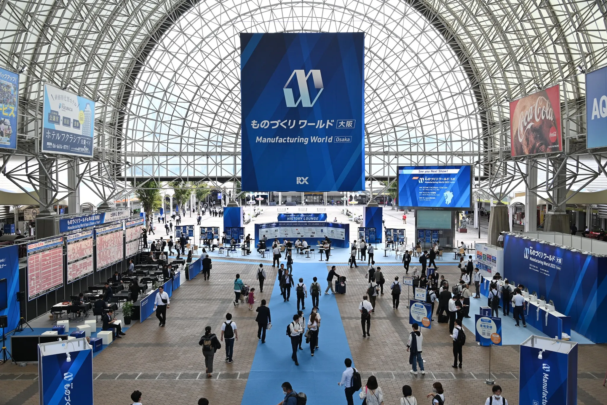 Manufacturing World Osaka