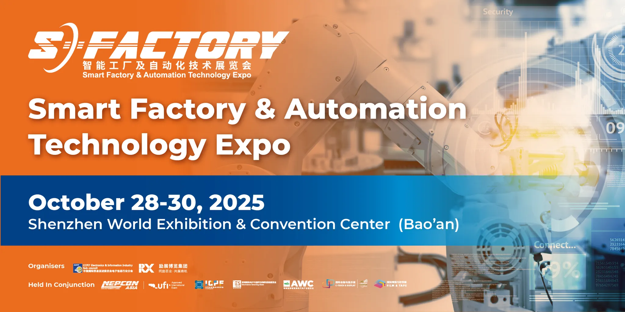 S-FACTORY EXPO