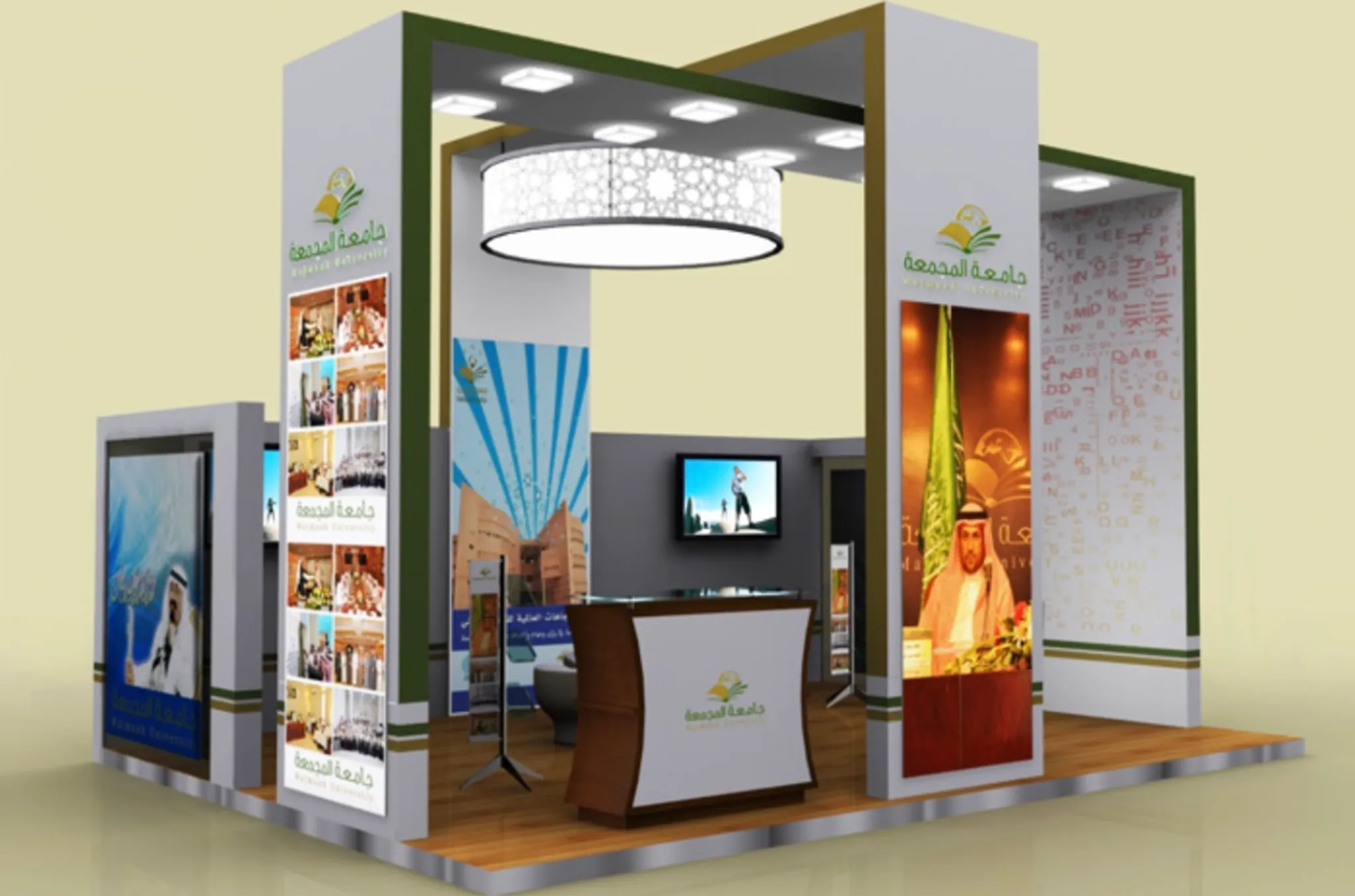 InstoreMaster Exhibition Stand example