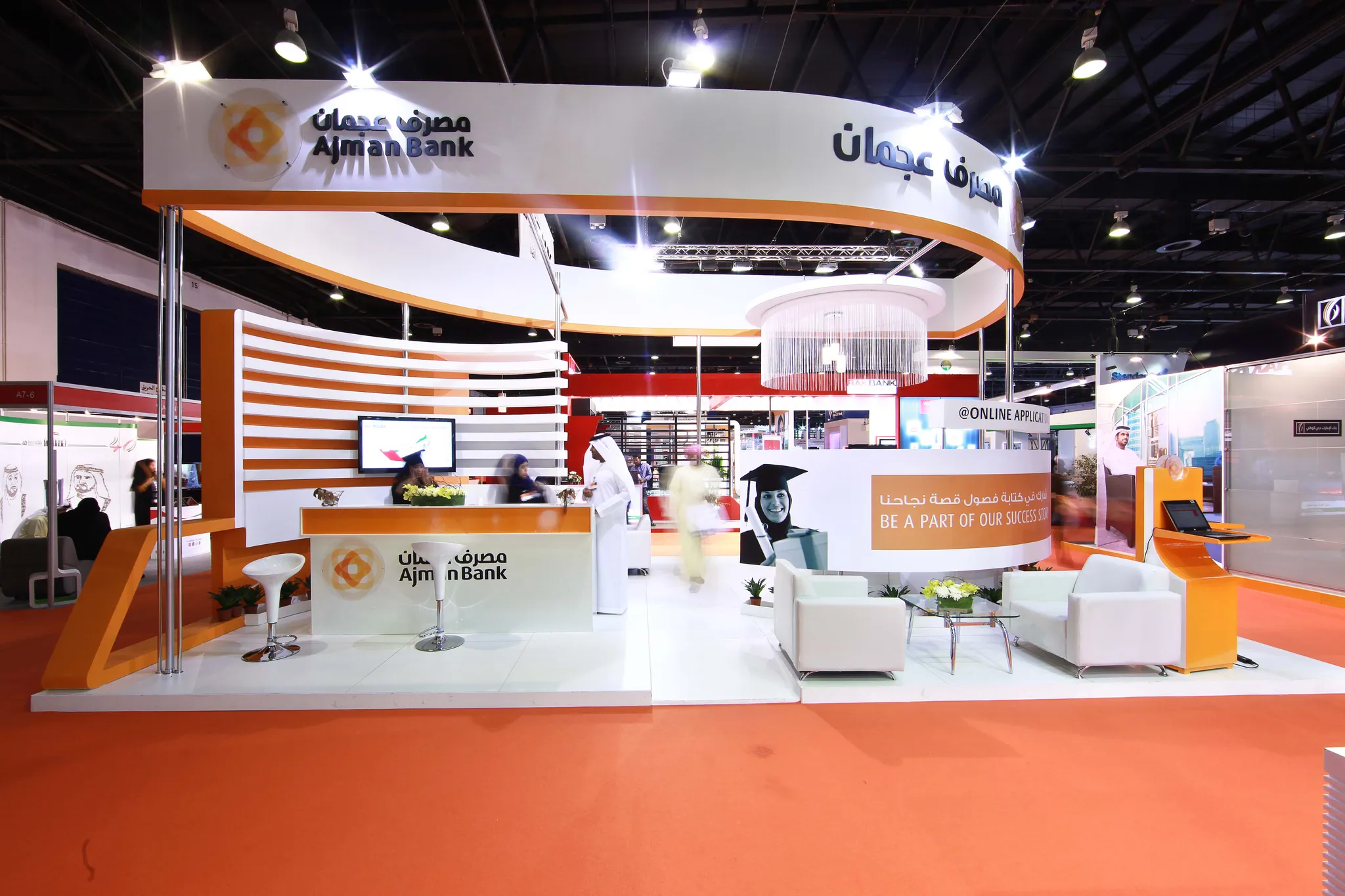 /images/Ajman-Bank-Career-show