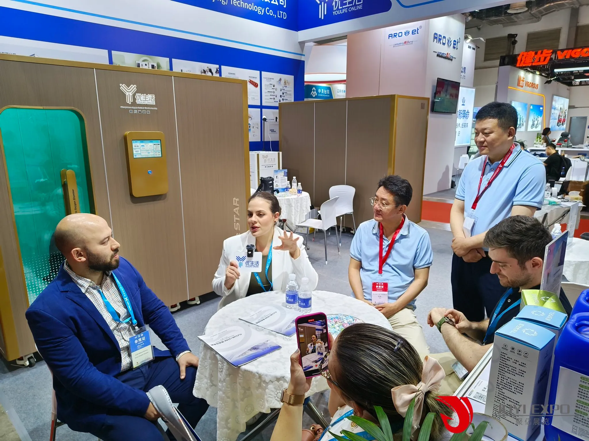 The 45th Shenzhen International Medical Devices Exhibition