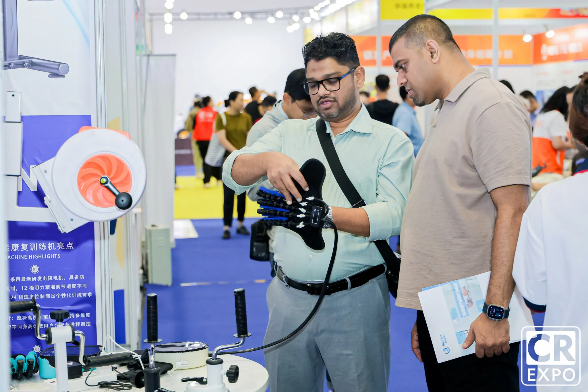 Care & Rehabilitation Expo China 2026