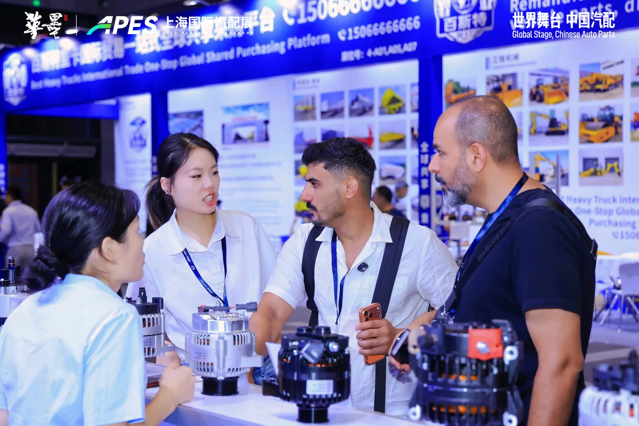 APES Auto Parts Expo Shanghai