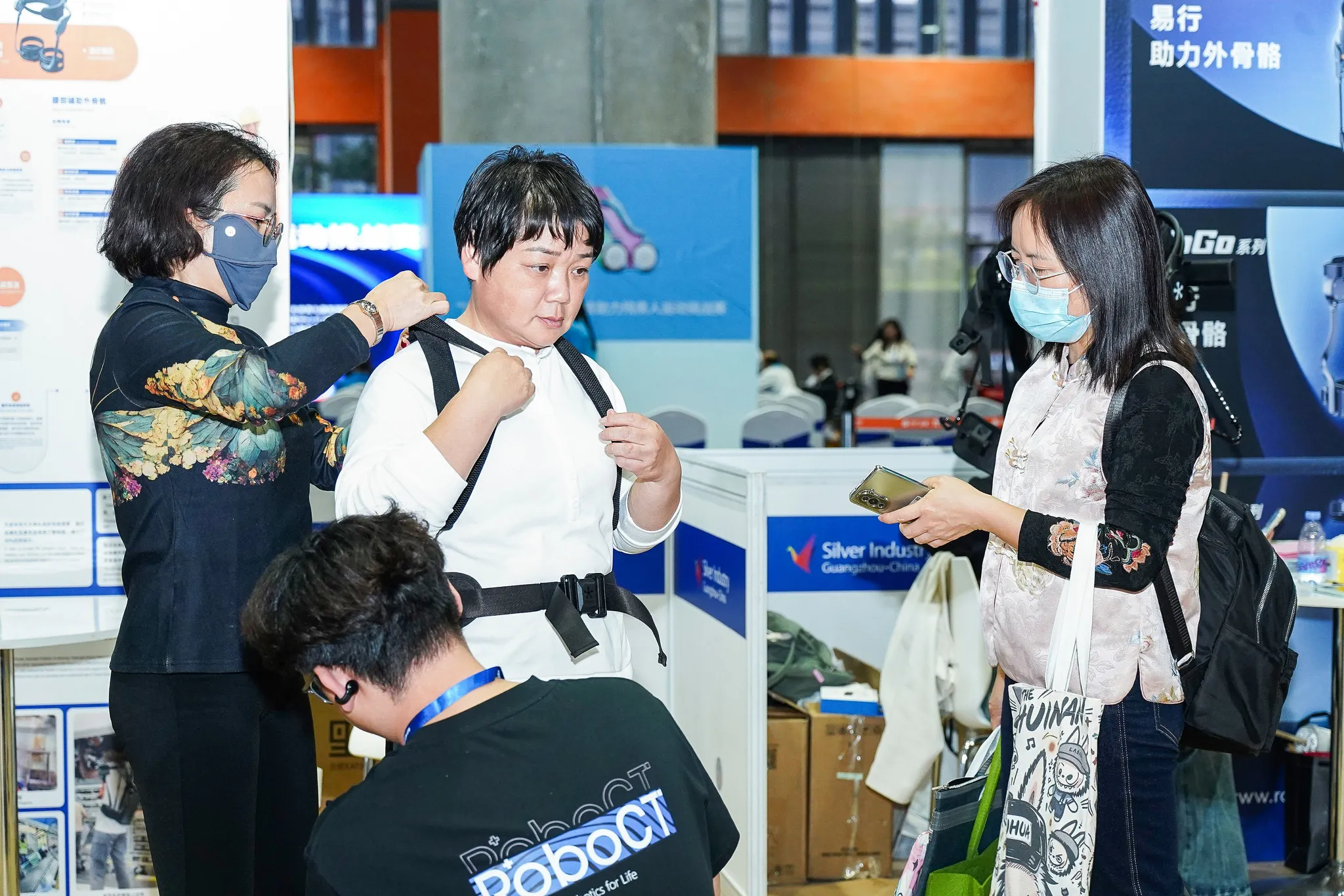 The 12th China International Silver Industry Exhibition