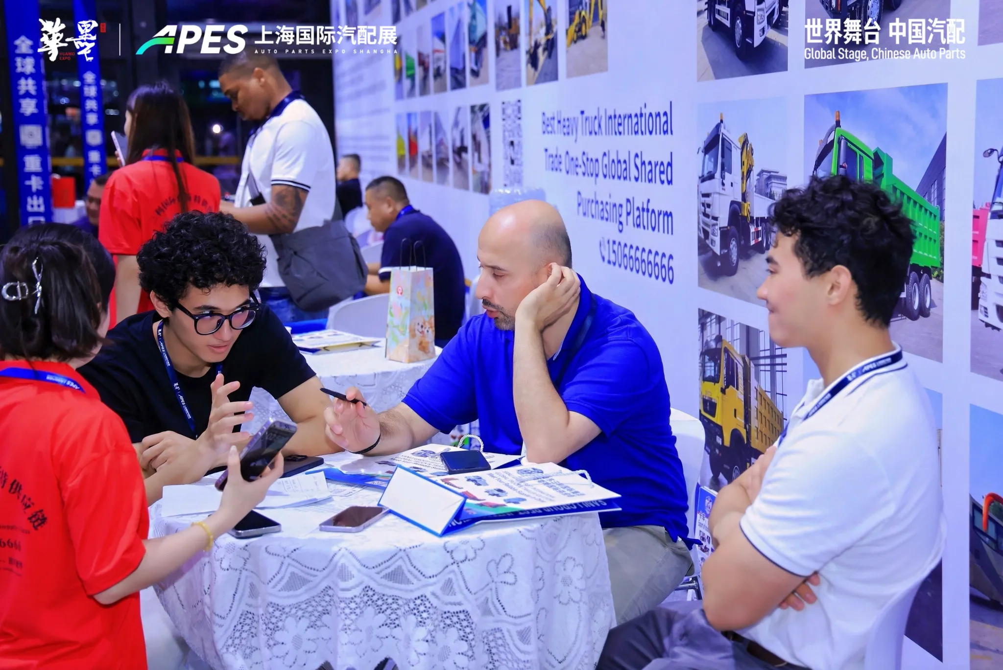APES Auto Parts Expo Shanghai