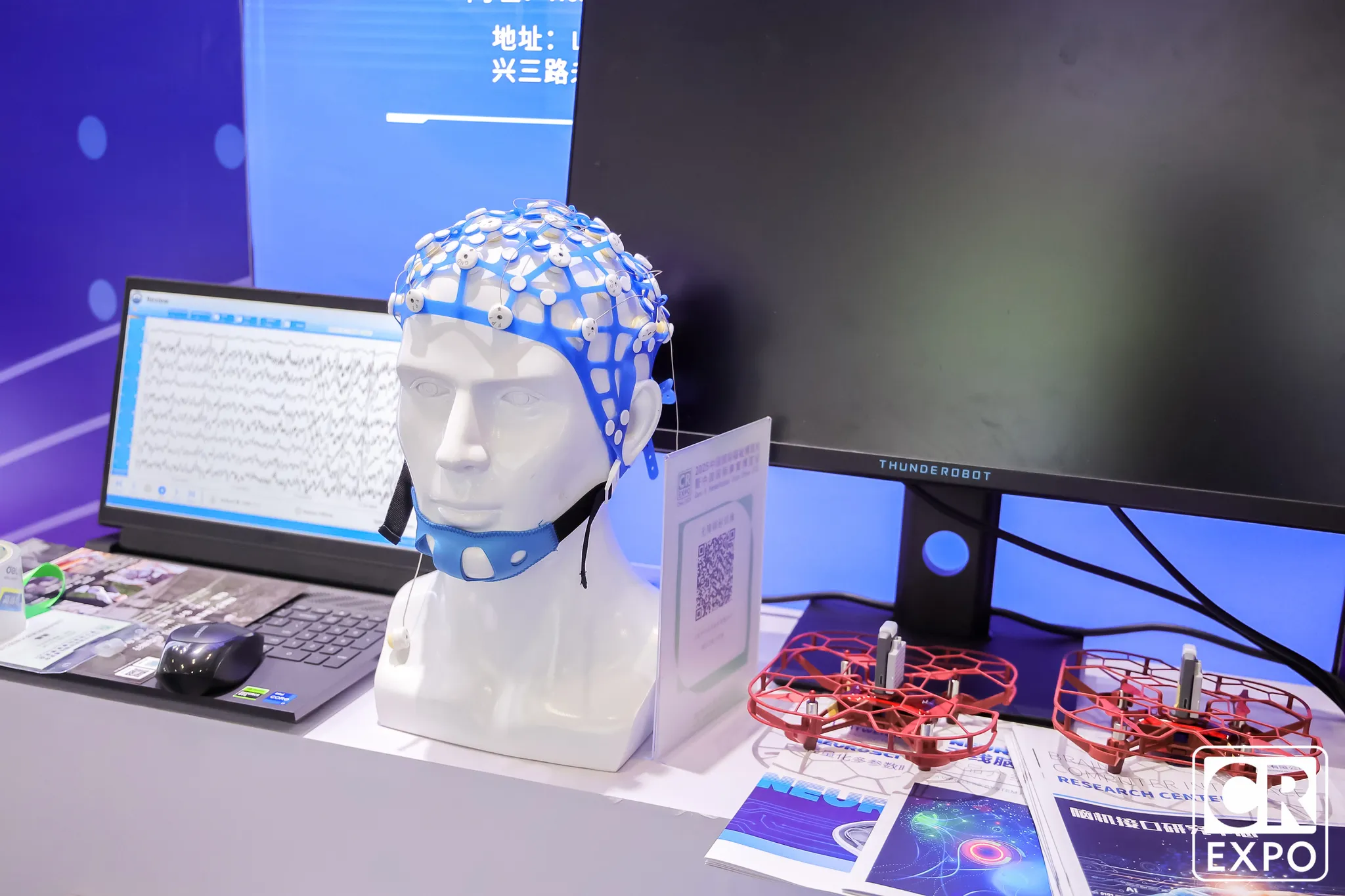 Care & Rehabilitation Expo China 2026