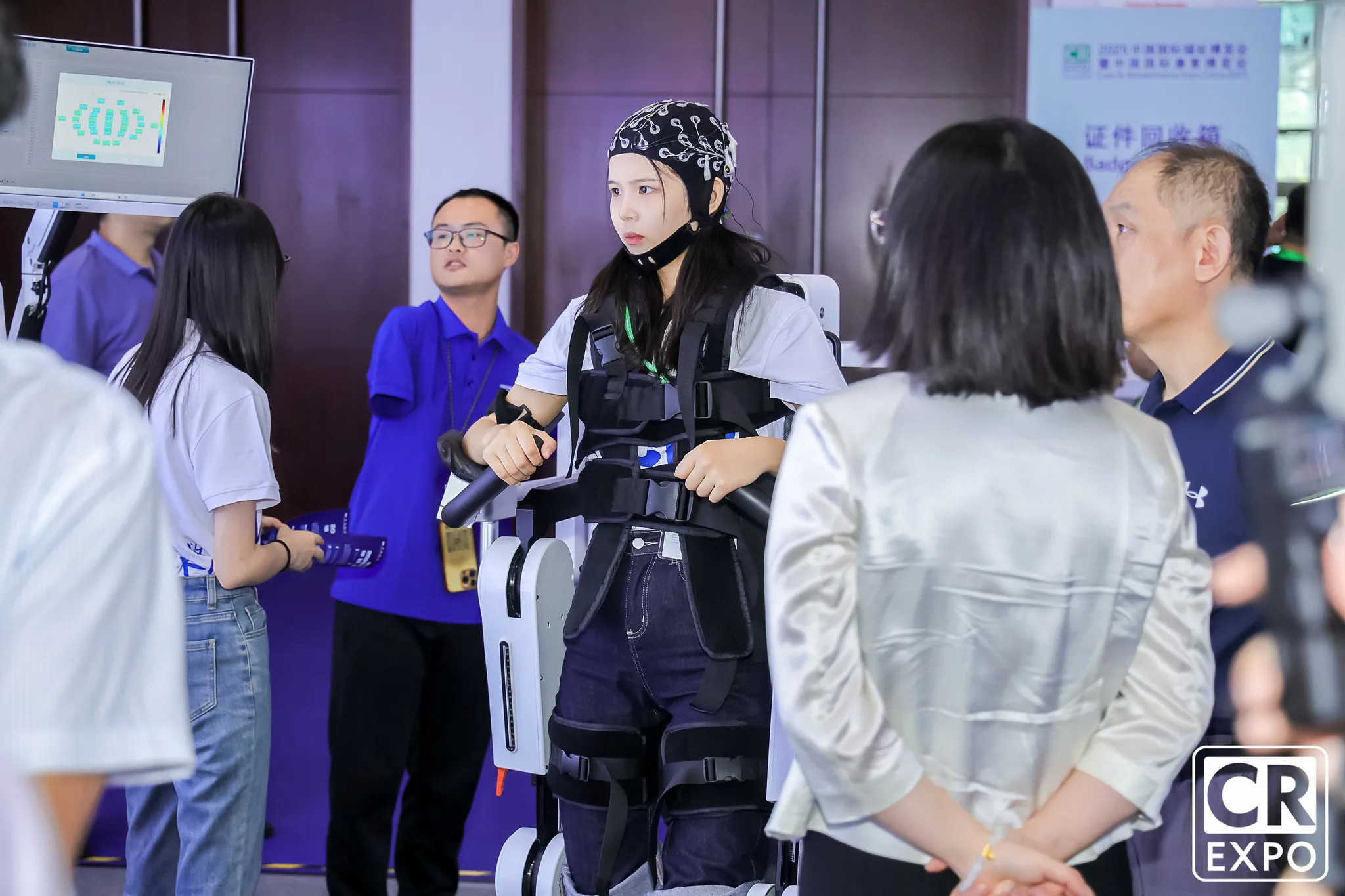 Care & Rehabilitation Expo China 2026