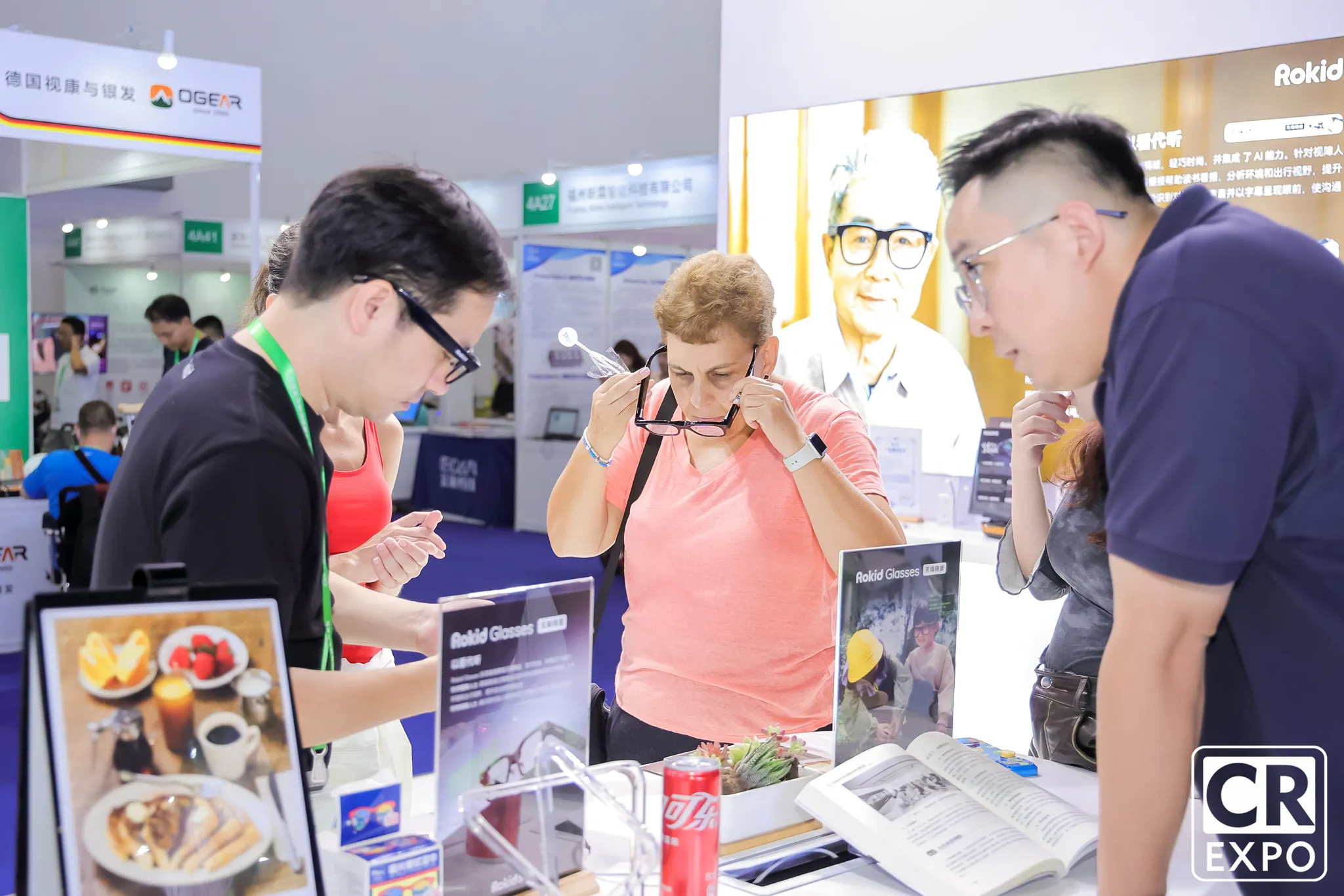 Care & Rehabilitation Expo China 2026