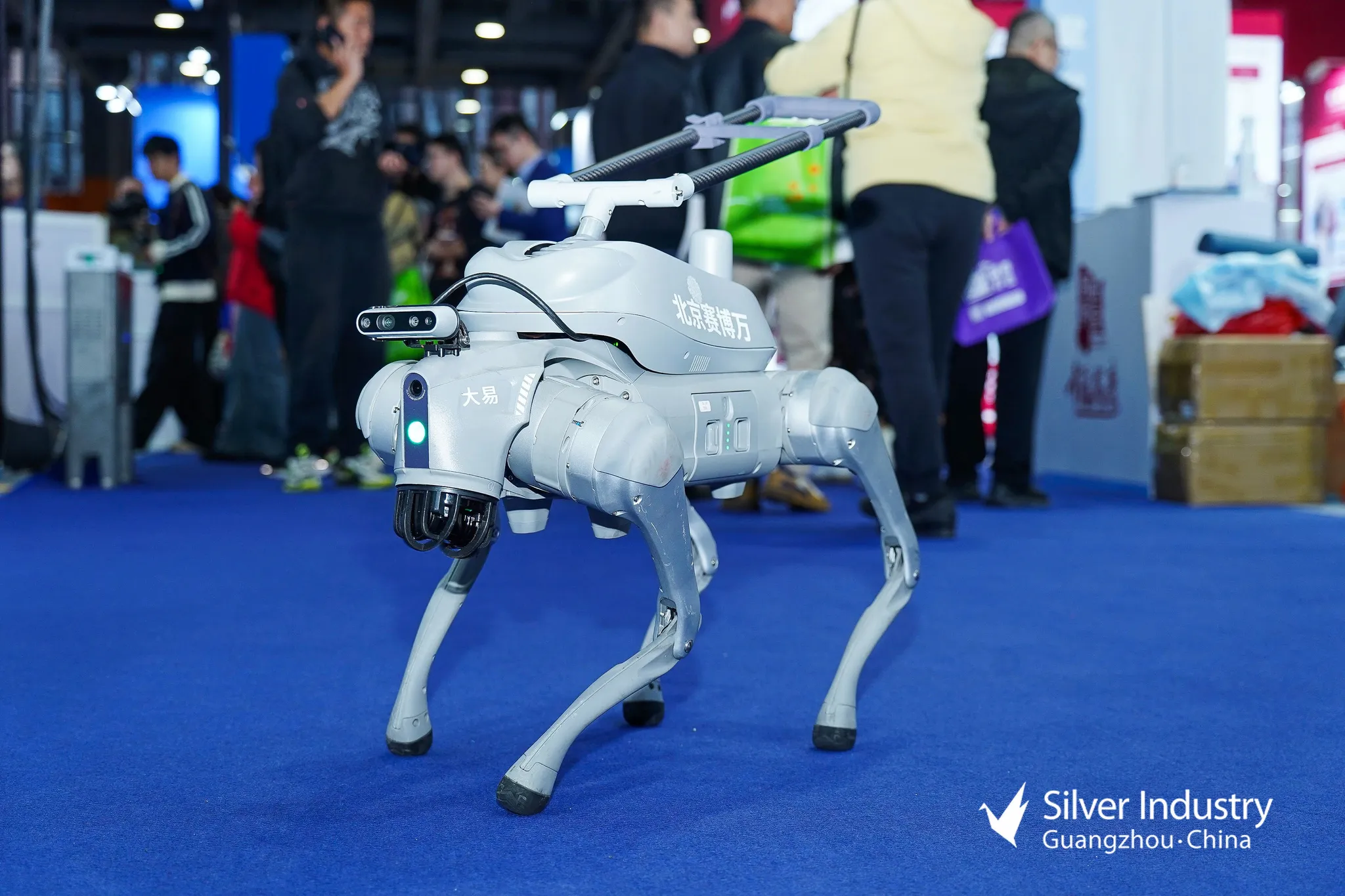 The 12th China International Silver Industry Exhibition