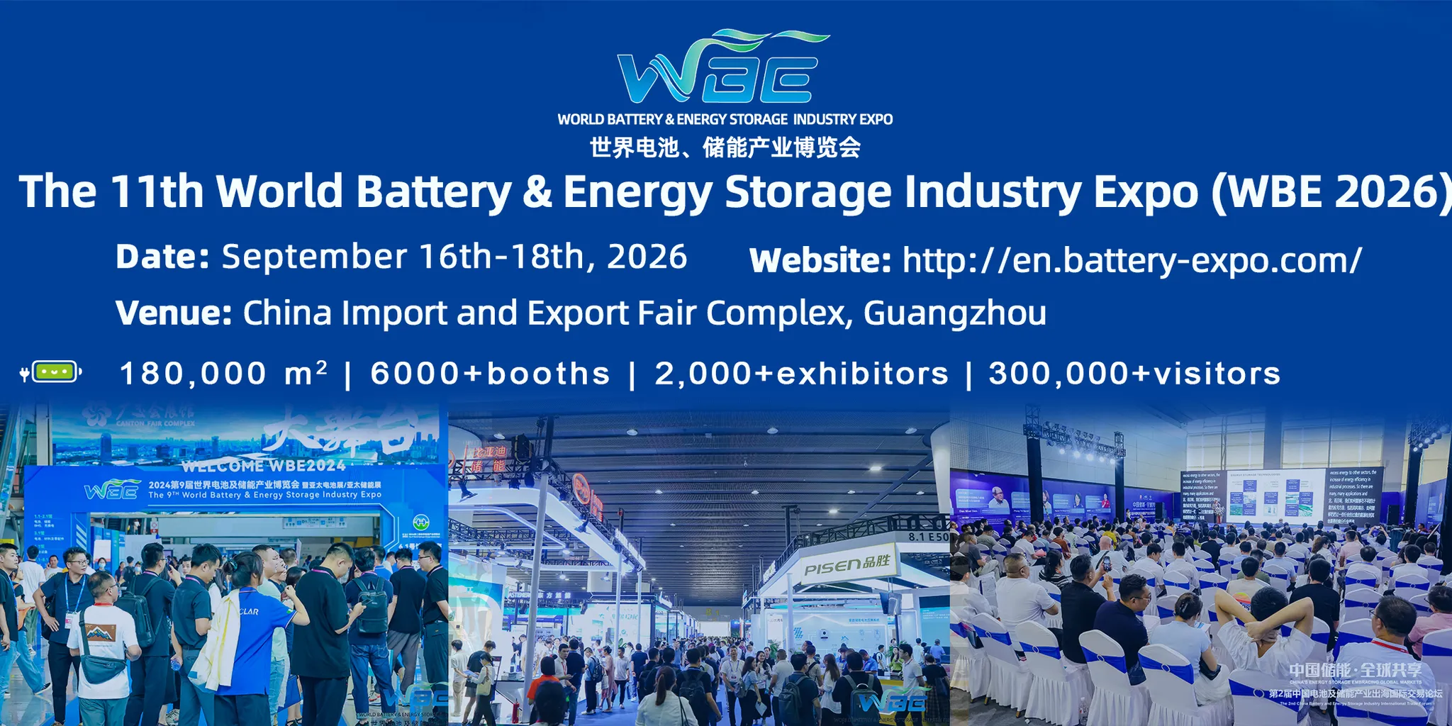 The 11th World Battery & Energy Storage Industry Expo (WBE 2026)