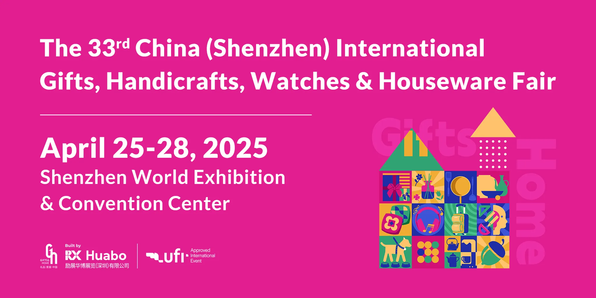 The 33rd China (Shenzhen) International Gifts, Handicrafts, Watches & Houseware Fair