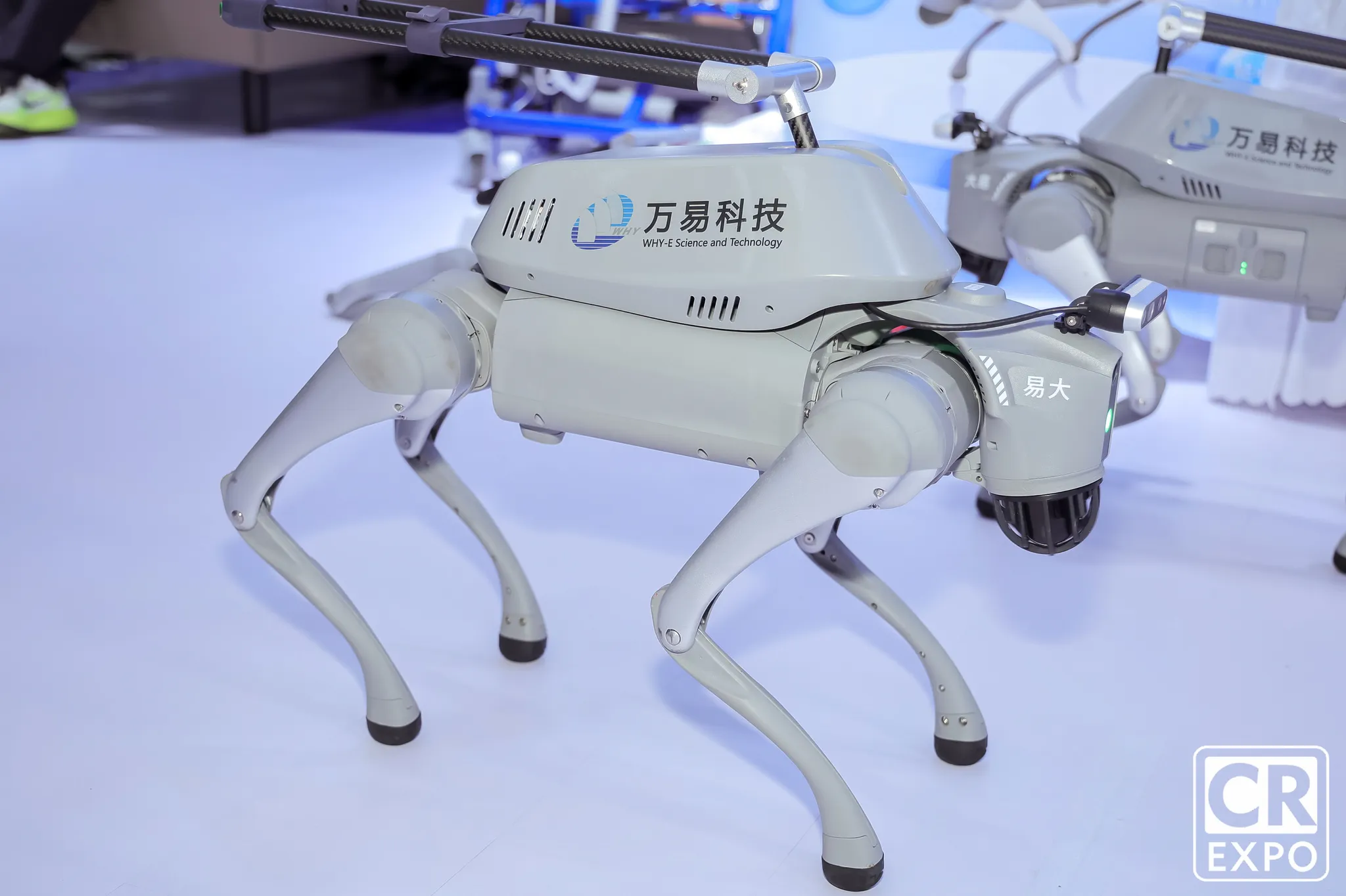 Care & Rehabilitation Expo China 2026