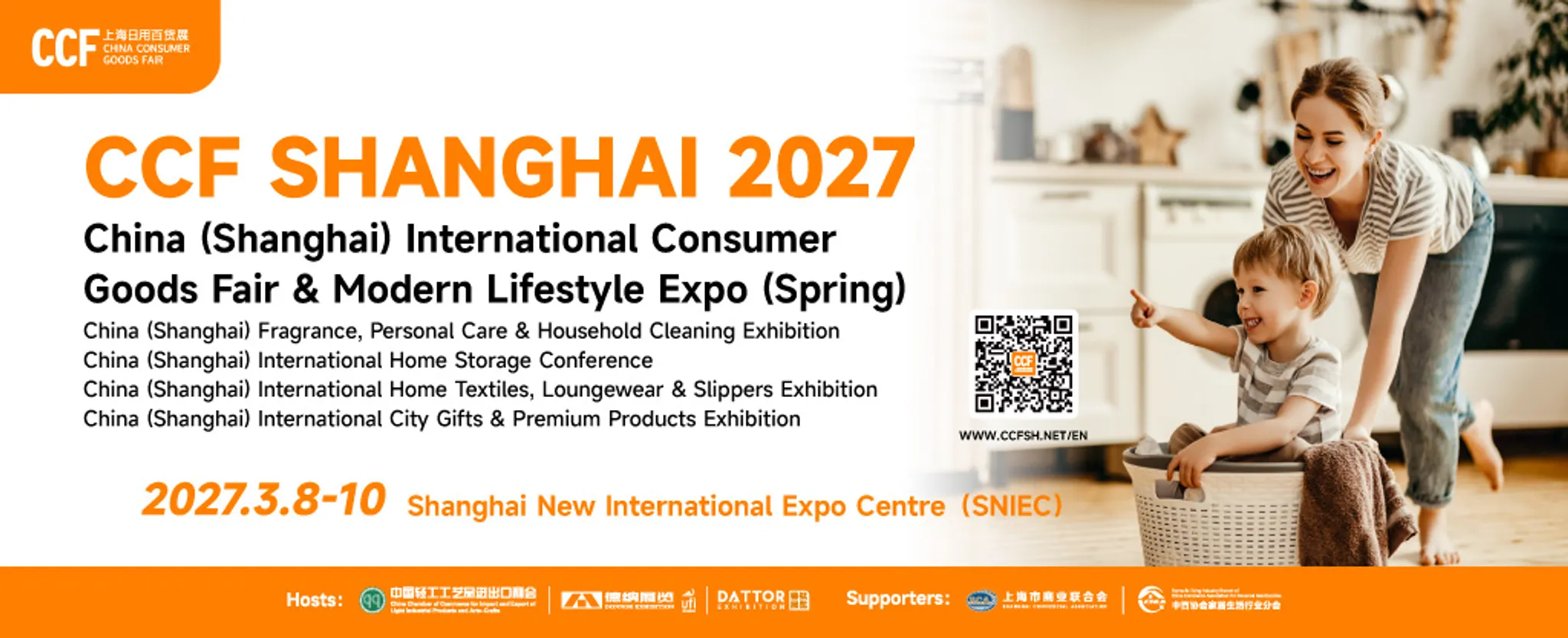 China (Shanghai) International Consumer Goods Fair & Modern Lifestyle Expo (Spring)