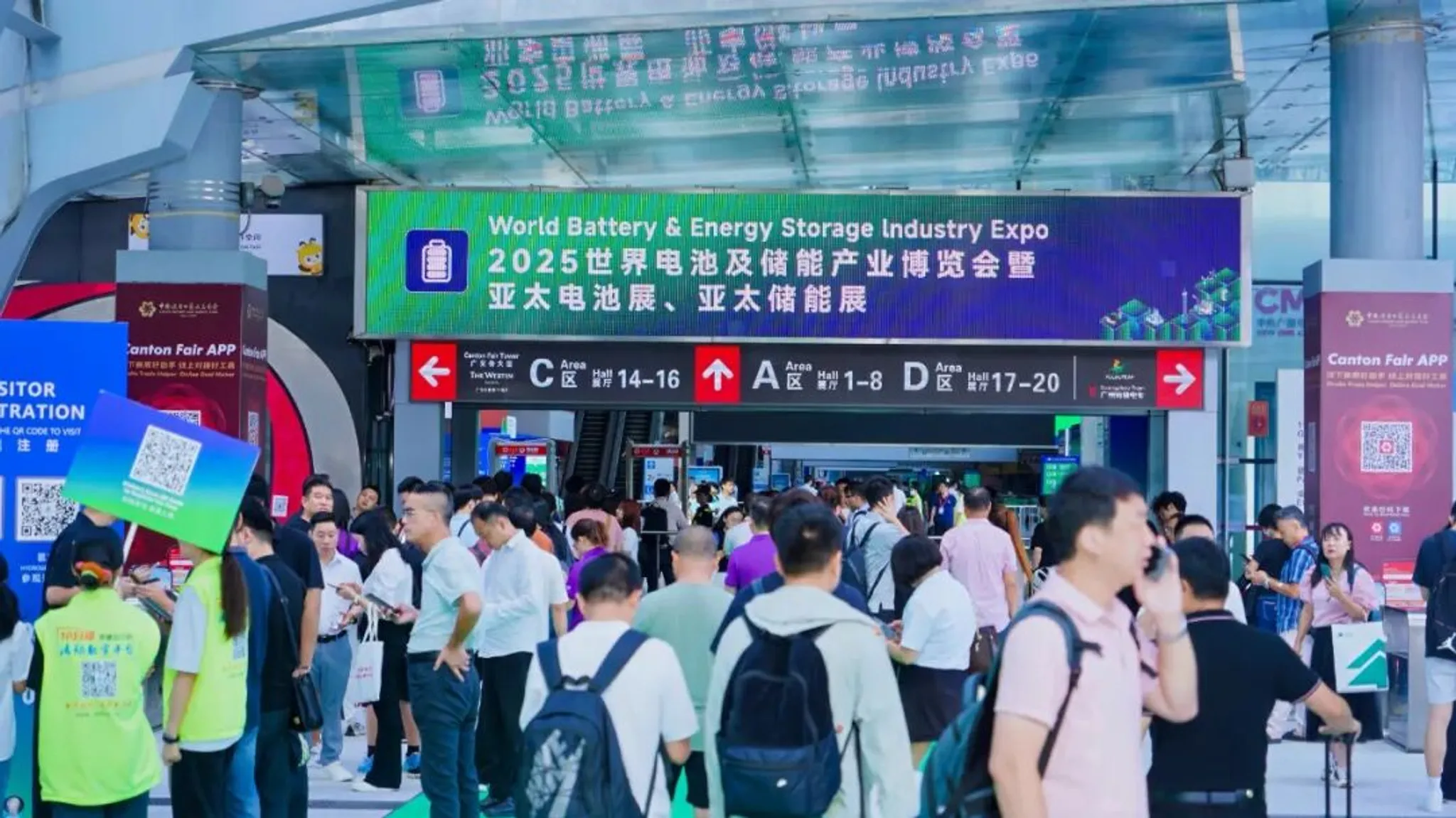 The 11th World Battery & Energy Storage Industry Expo (WBE 2026)