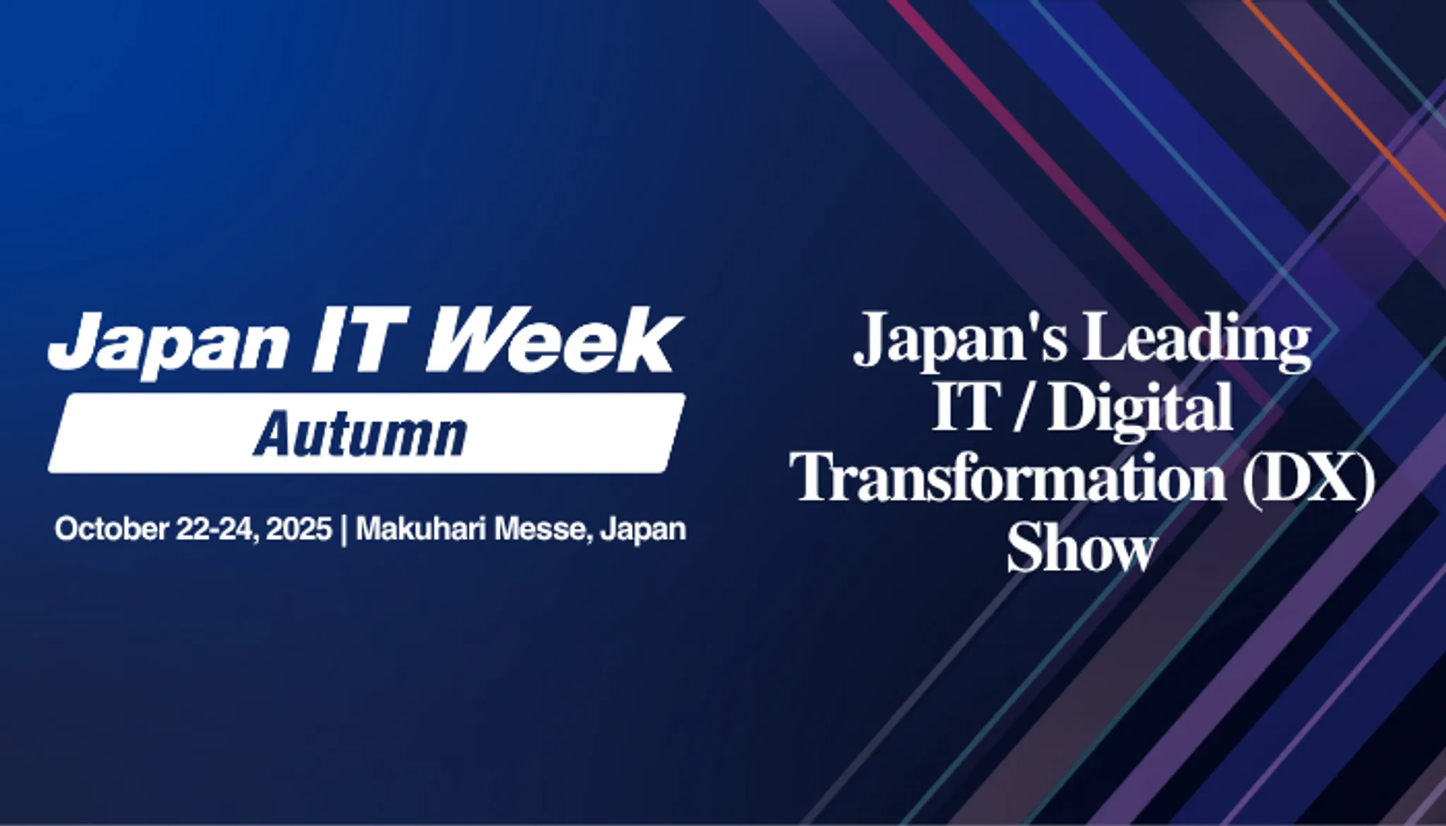 Japan IT Week [Autumn]