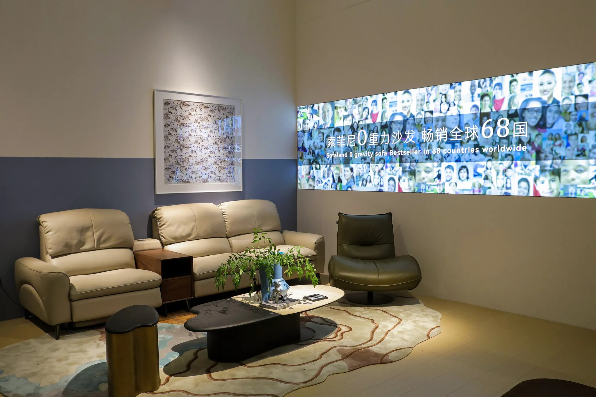 The 55th International Famous Furniture Fair (Dongguan)