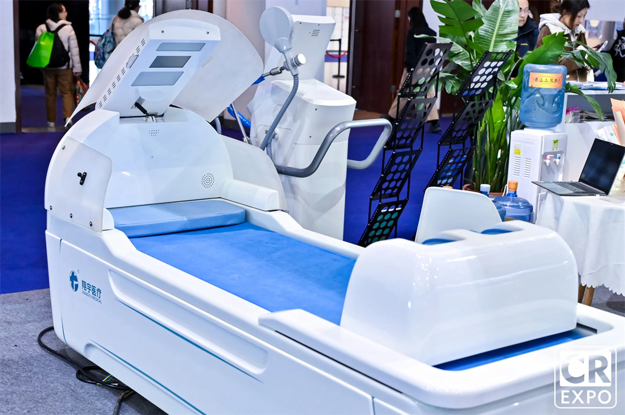 Care & Rehabilitation Expo China 2025