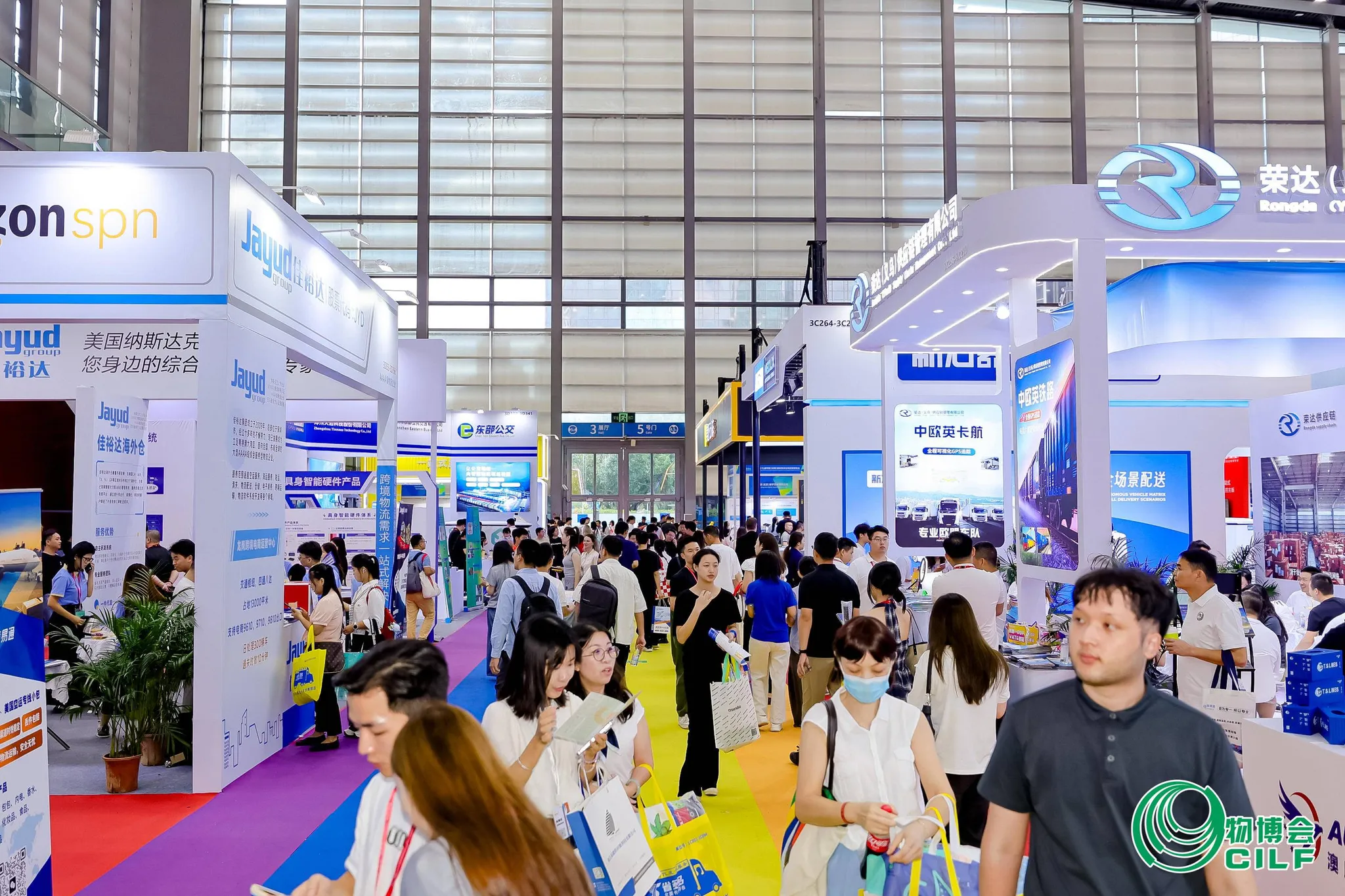 World Autonomous Mobility Economy Expo 