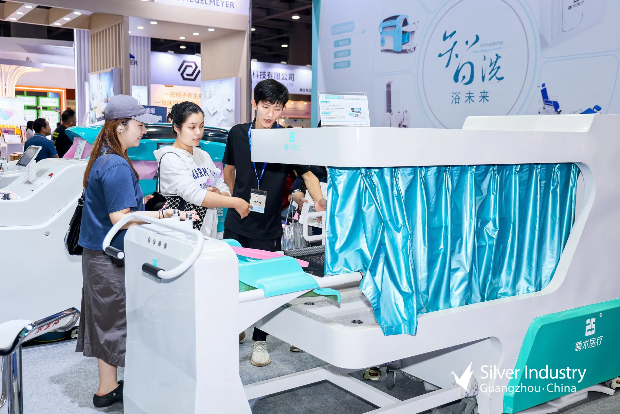 The 11th China International Silver Industry Exhibition
