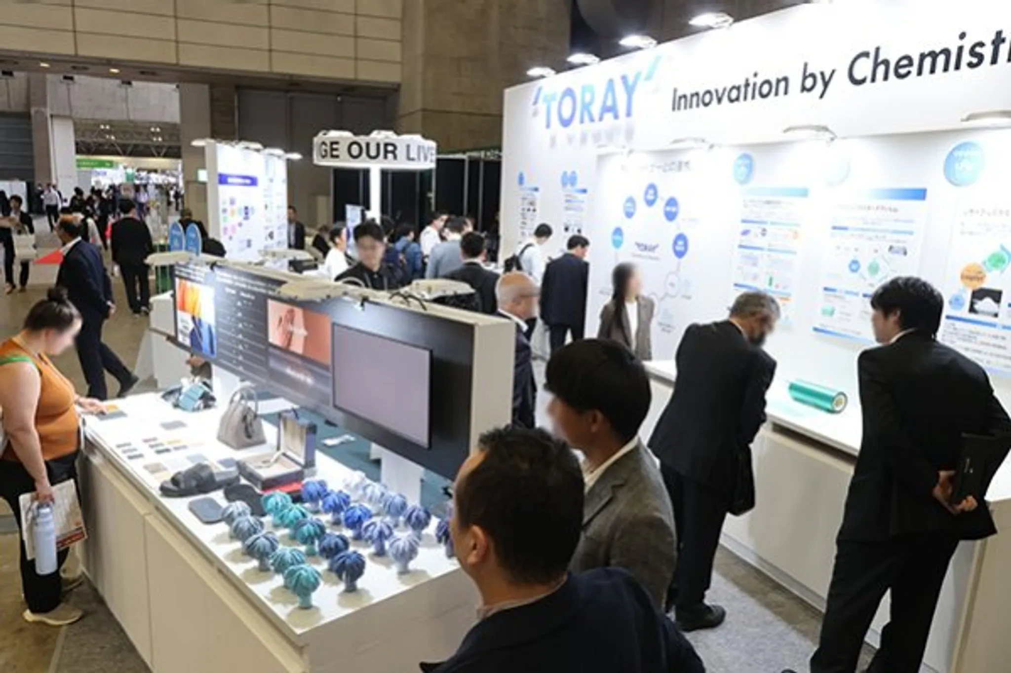 16th Highly-functional Material Week TOKYO 2026