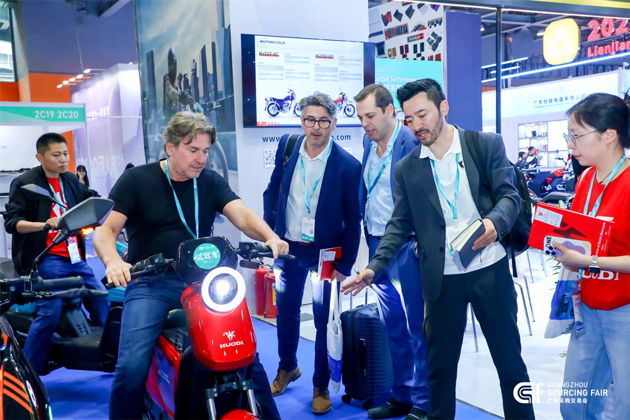 The 5th Guangzhou Sourcing Fair
