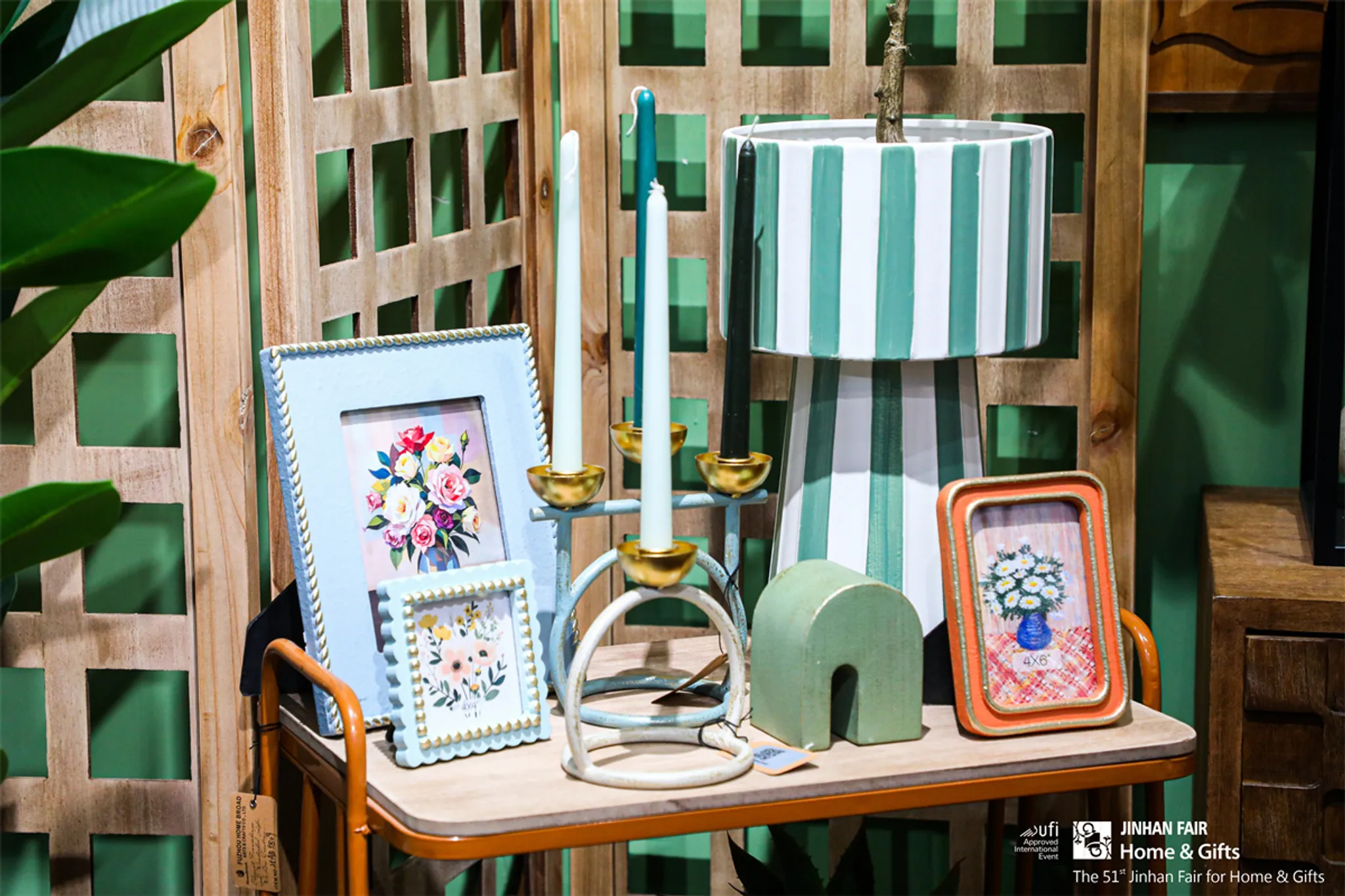 The 52nd Jinhan Fair for Home & Gifts