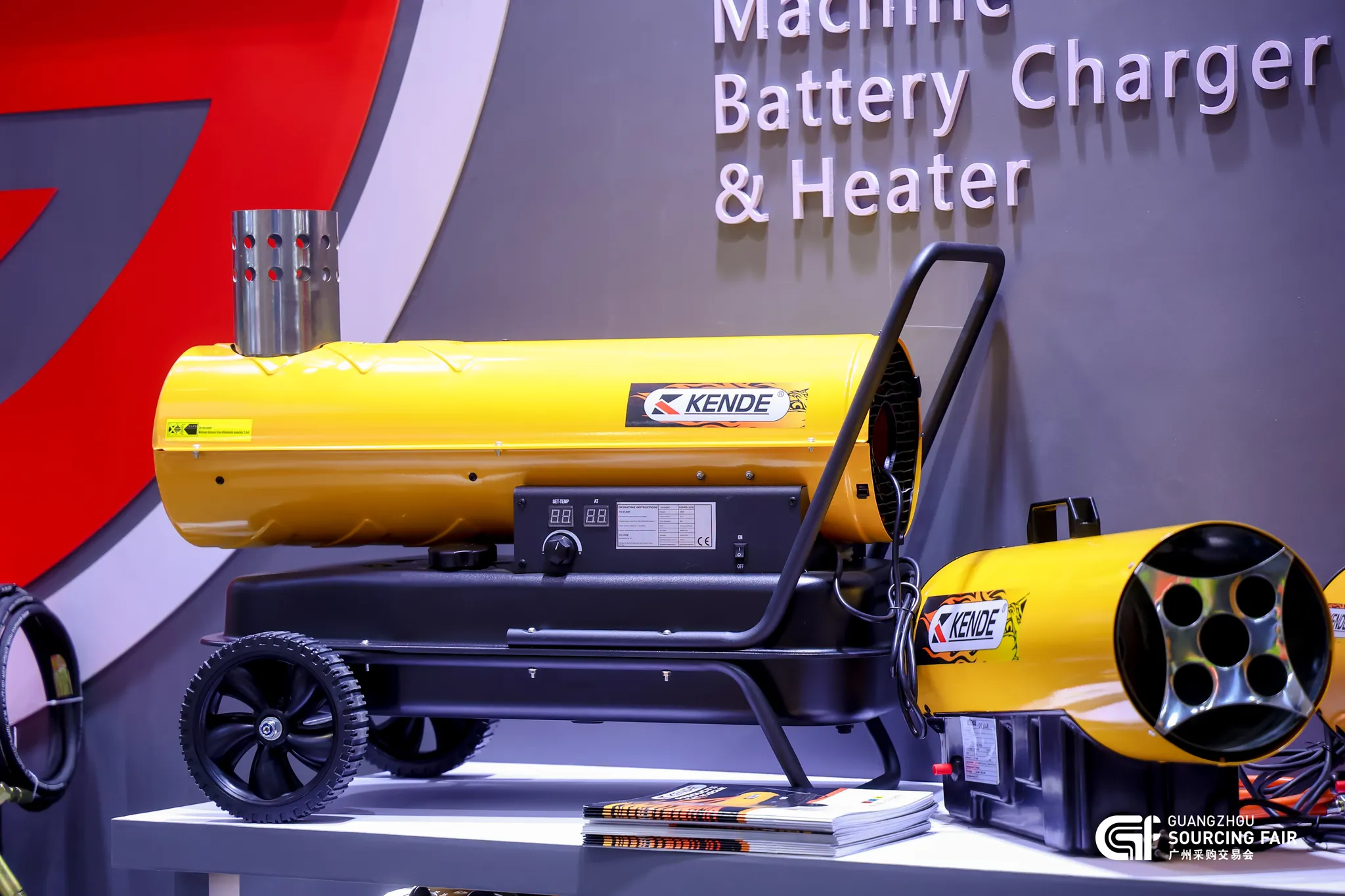 The 6th Guangzhou Sourcing Fair