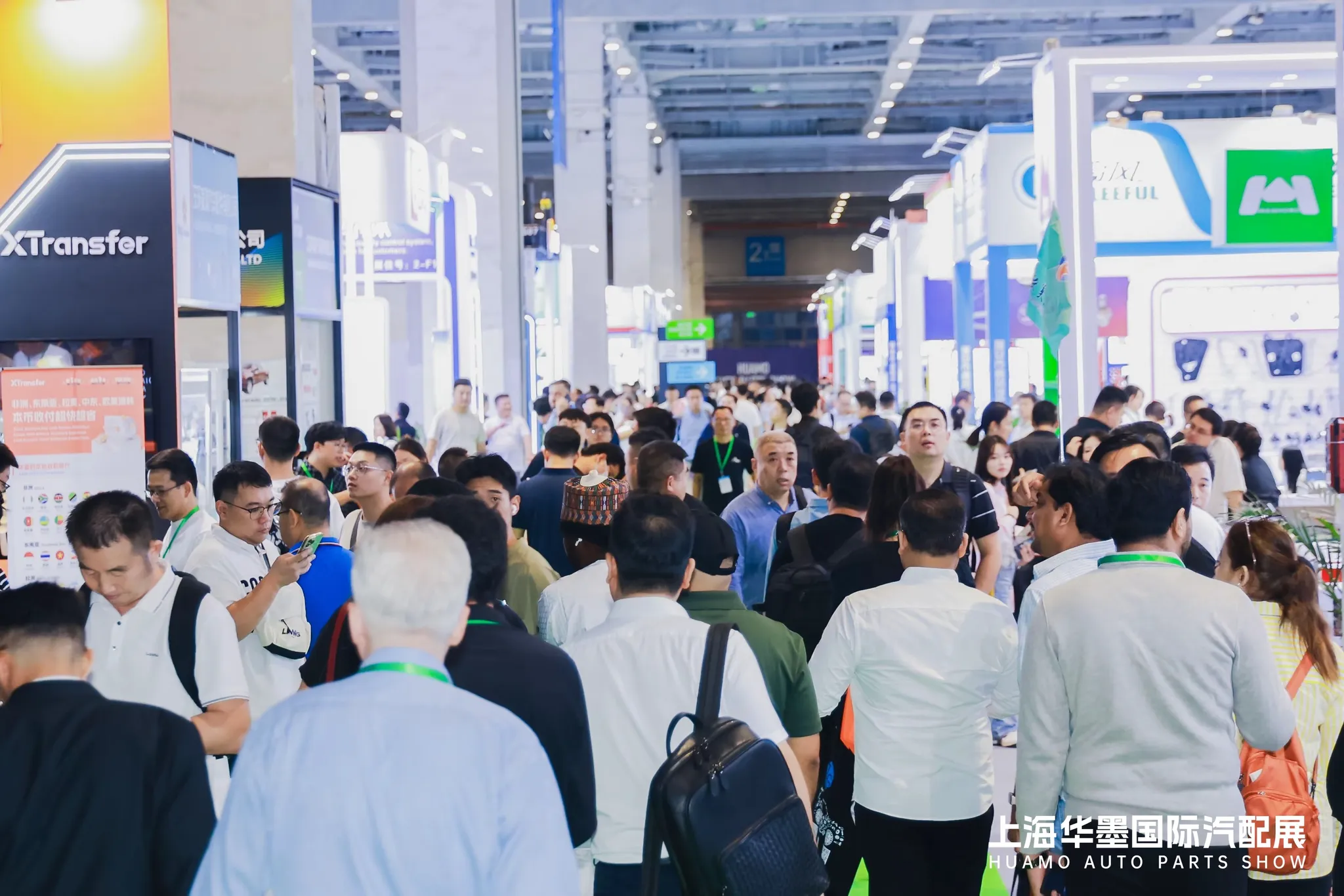 APES Auto Parts Expo Shanghai