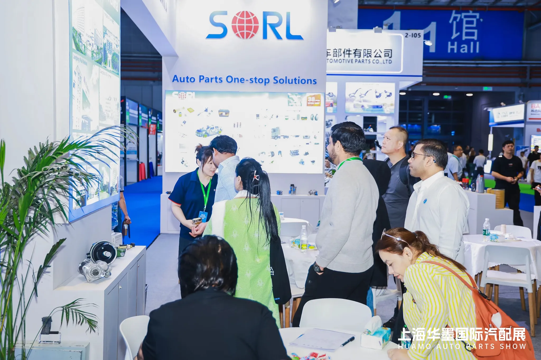 APES Auto Parts Expo Shanghai