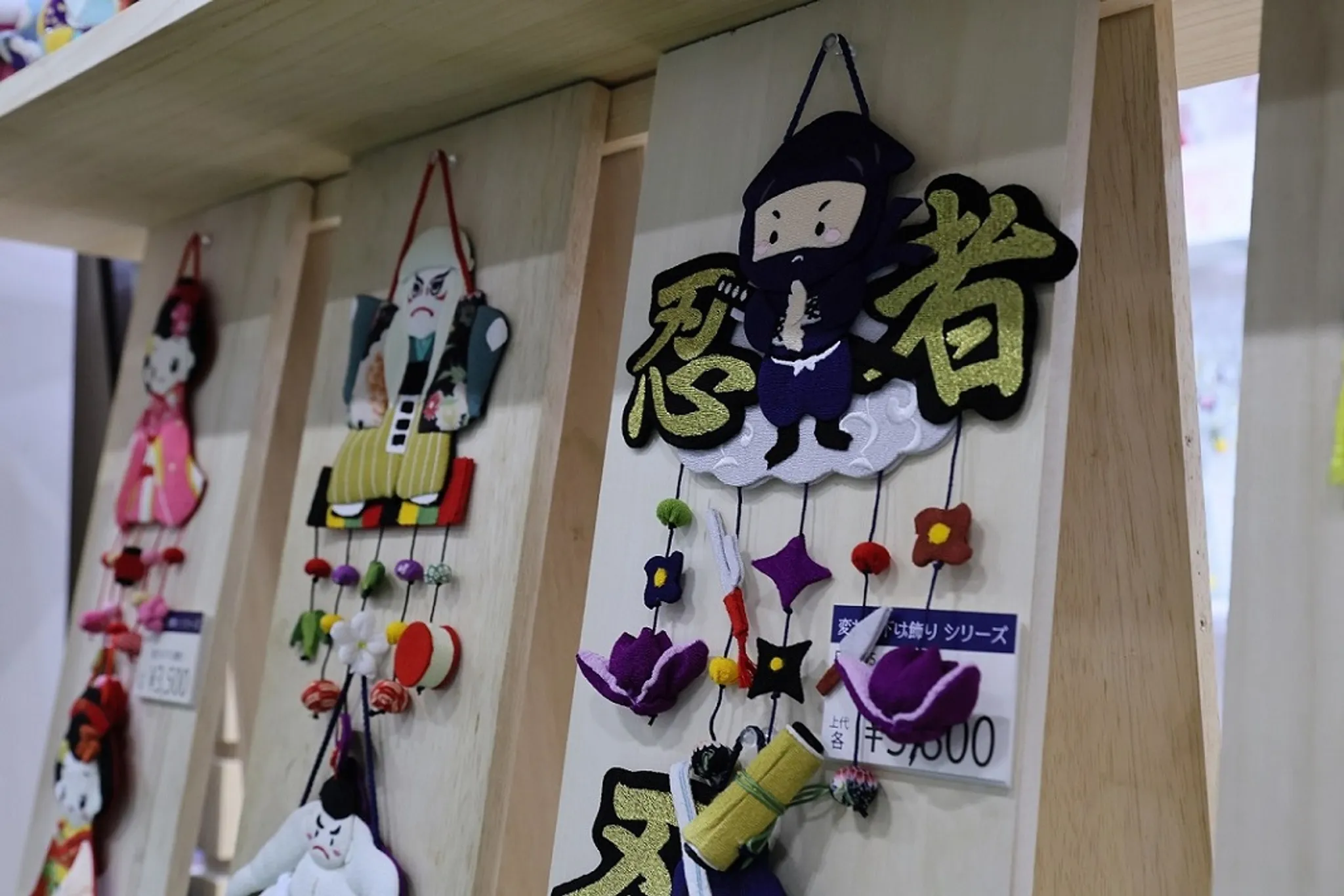 6th LIFESTYLE Week OSAKA