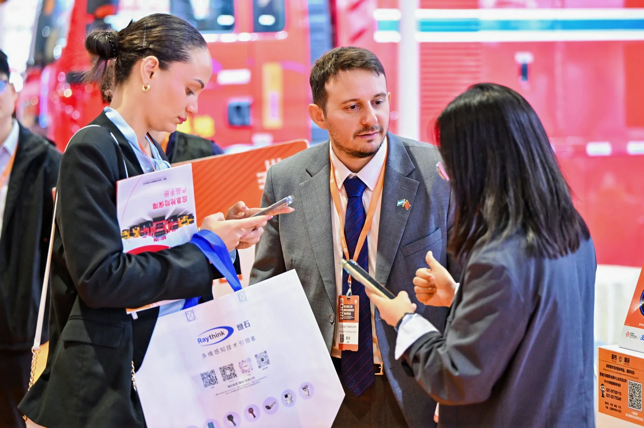 EDRR China 2027 – Yangtze River Delta International Emergency Disaster Reduction & Rescue Expo