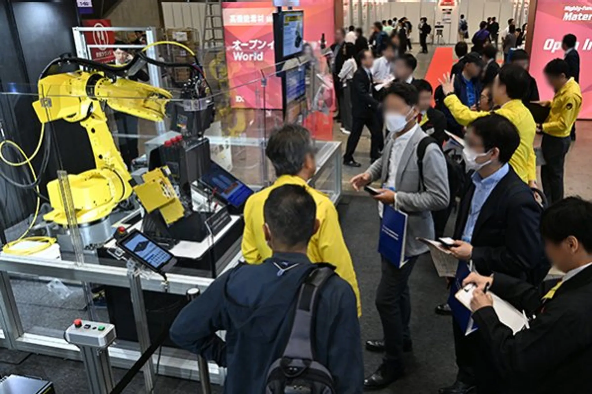16th Highly-functional Material Week TOKYO 2026