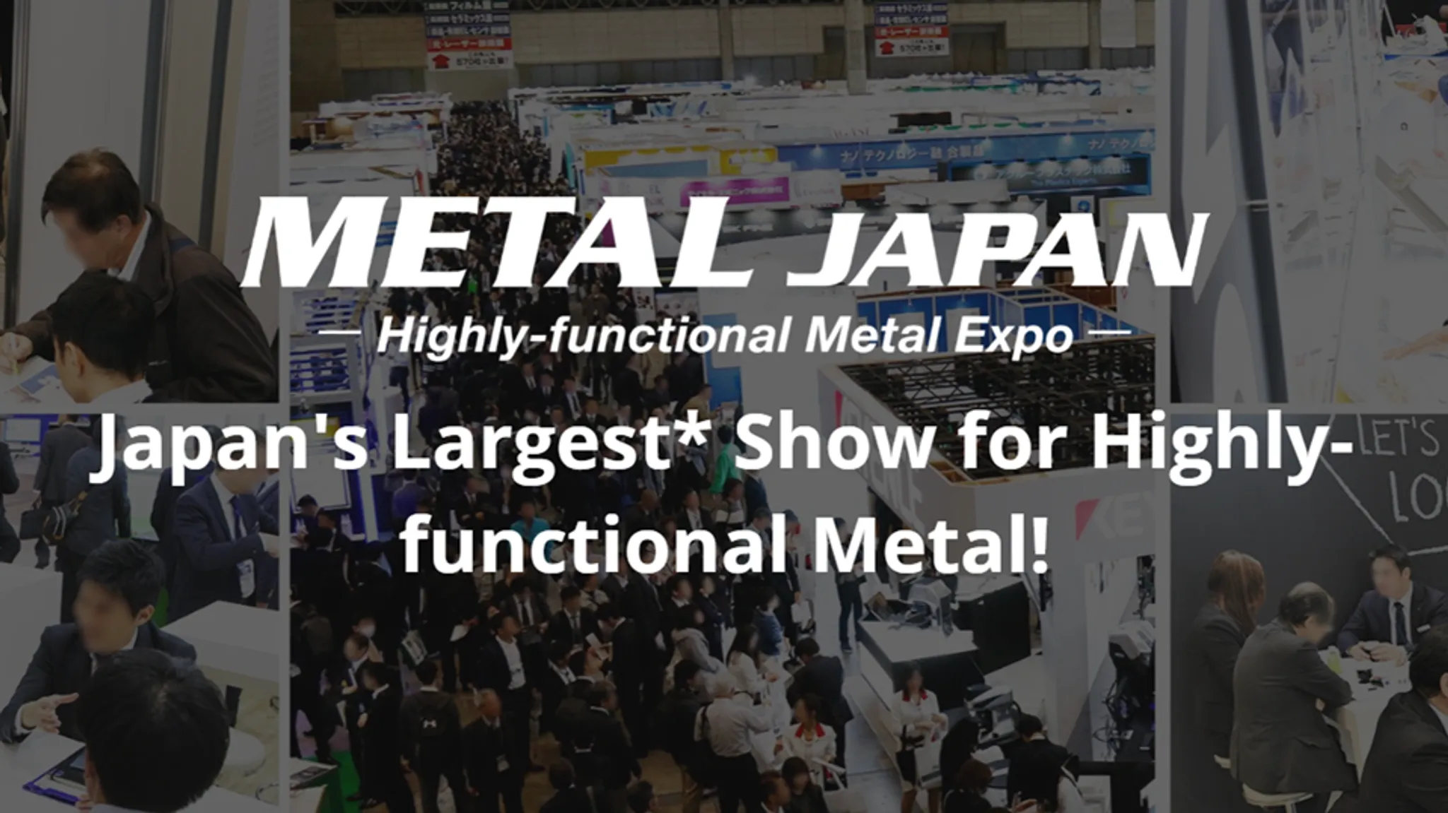 METAL JAPAN 2026