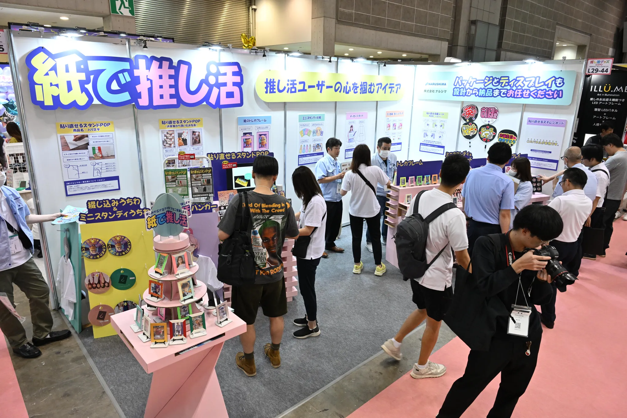 20th LIFESTYLE Week TOKYO SUMMER