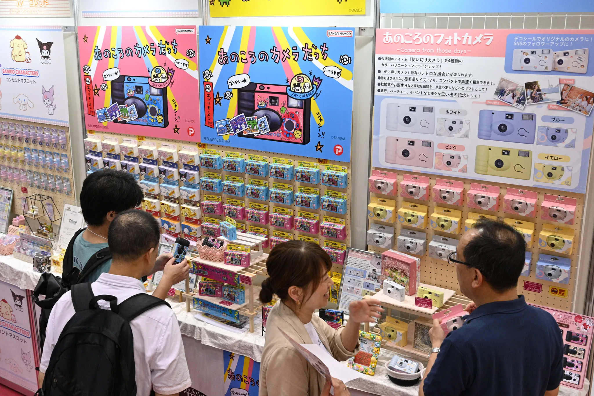 20th LIFESTYLE Week TOKYO SUMMER