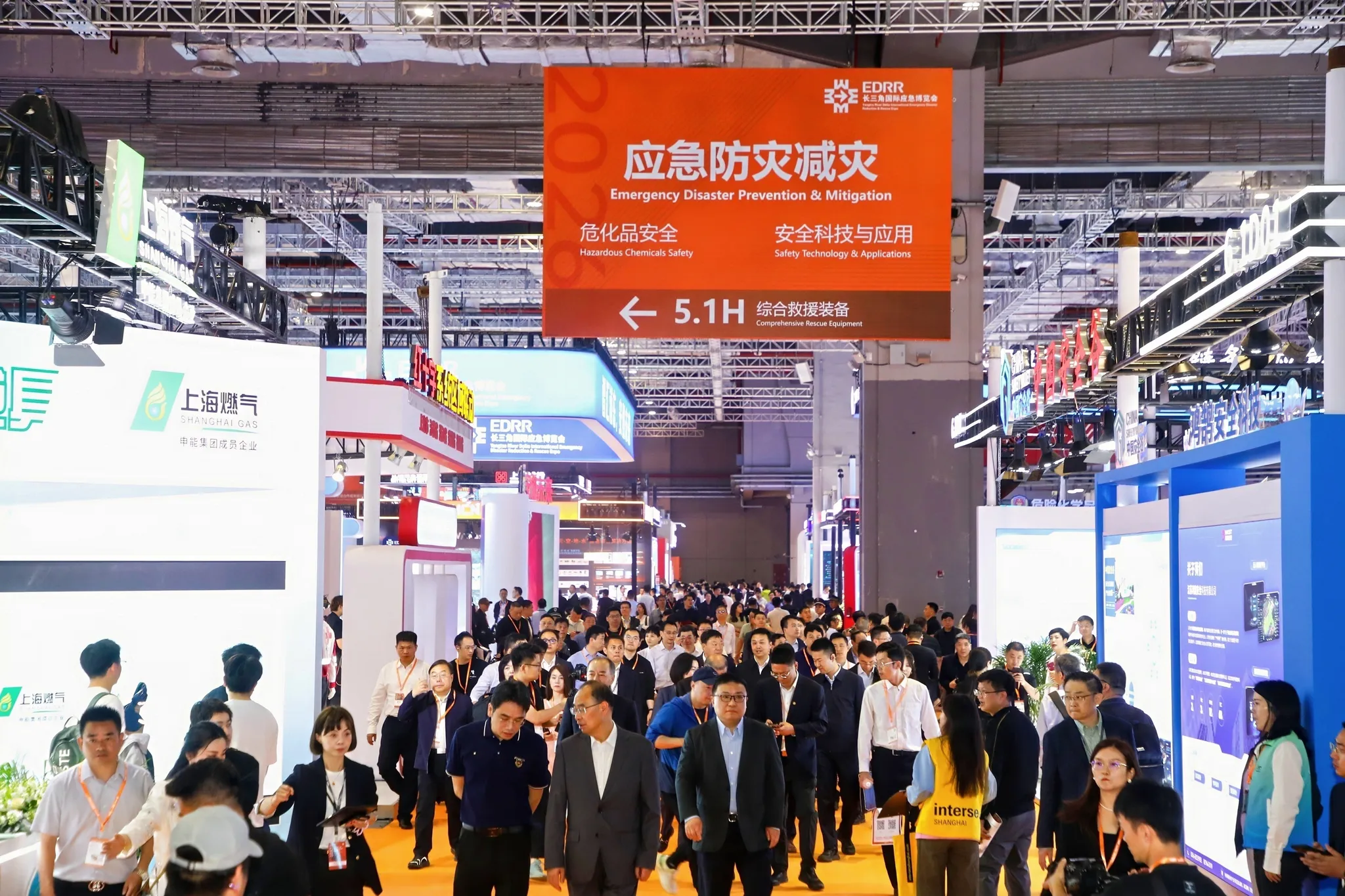 EDRR China 2027 – Yangtze River Delta International Emergency Disaster Reduction & Rescue Expo