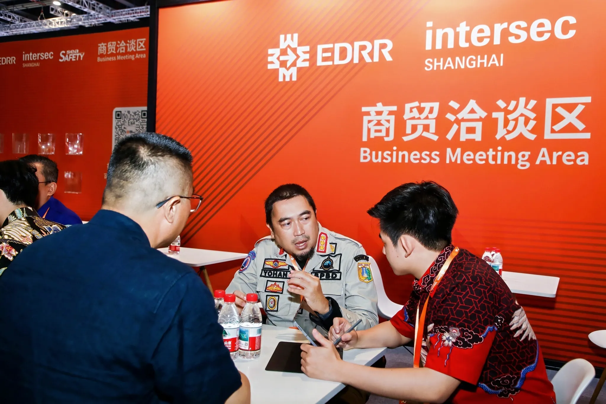 EDRR China 2027 – Yangtze River Delta International Emergency Disaster Reduction & Rescue Expo