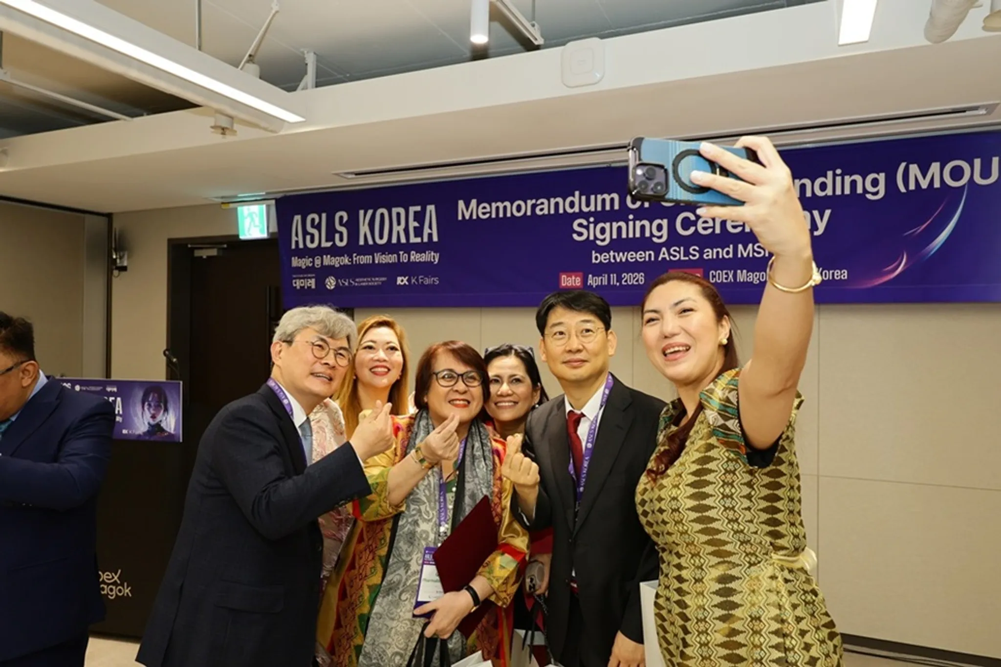 ASLS Korea 2026 Autumn Congress