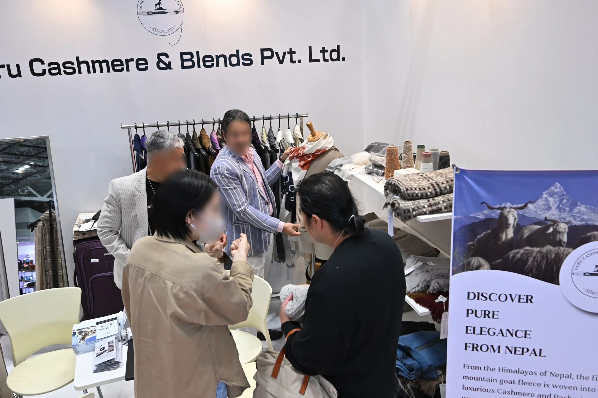 FaW TOKYO - 16th FASHION WORLD TOKYO 