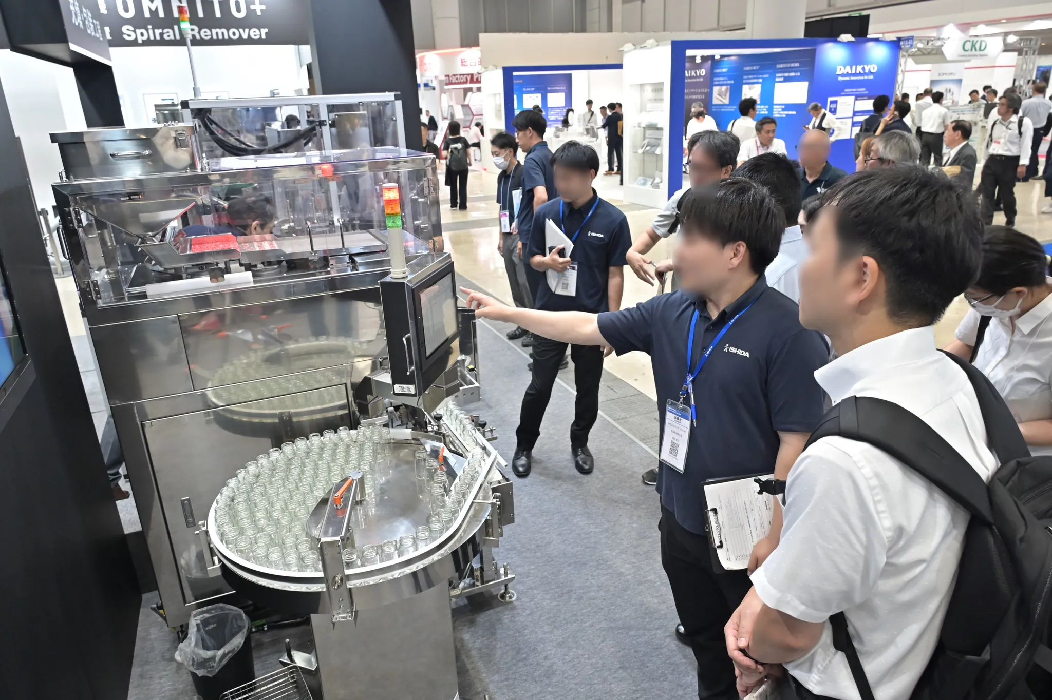 INTERPHEX WEEK TOKYO 2026