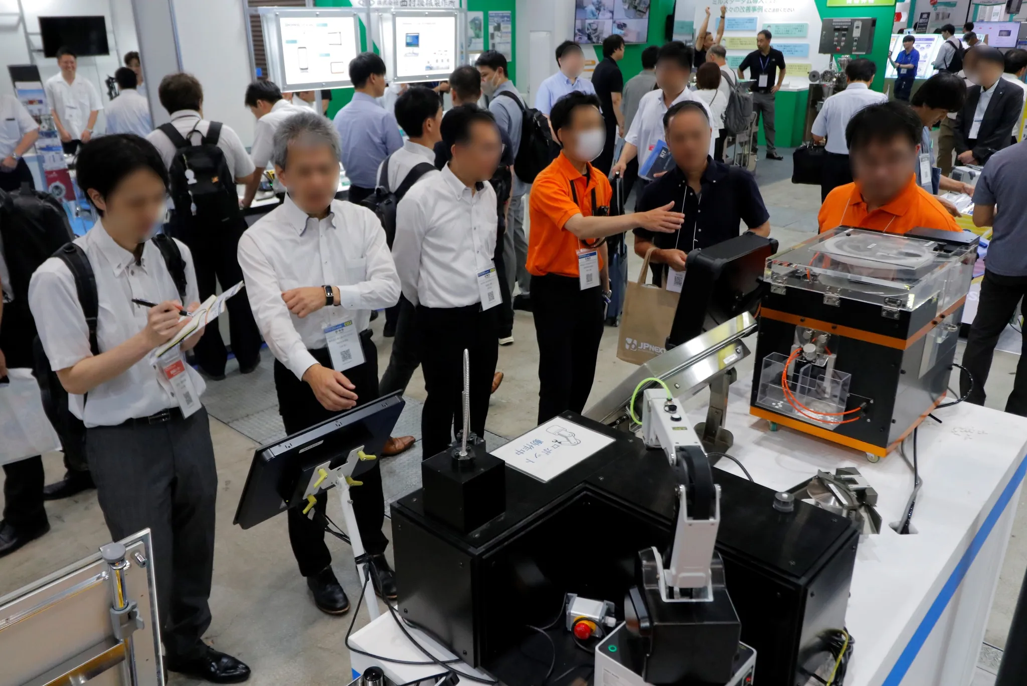 INTERPHEX WEEK TOKYO 2026