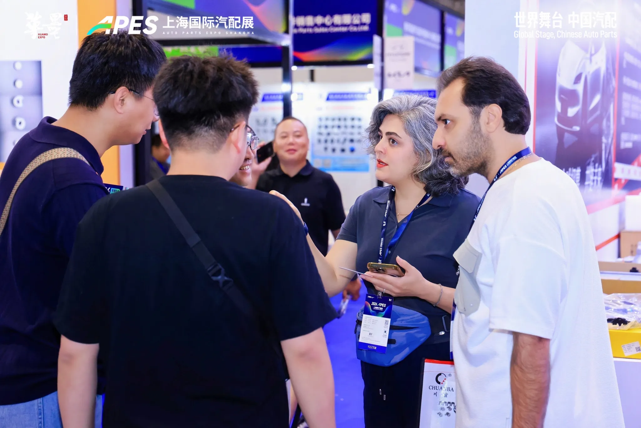 APES Auto Parts Expo Shanghai