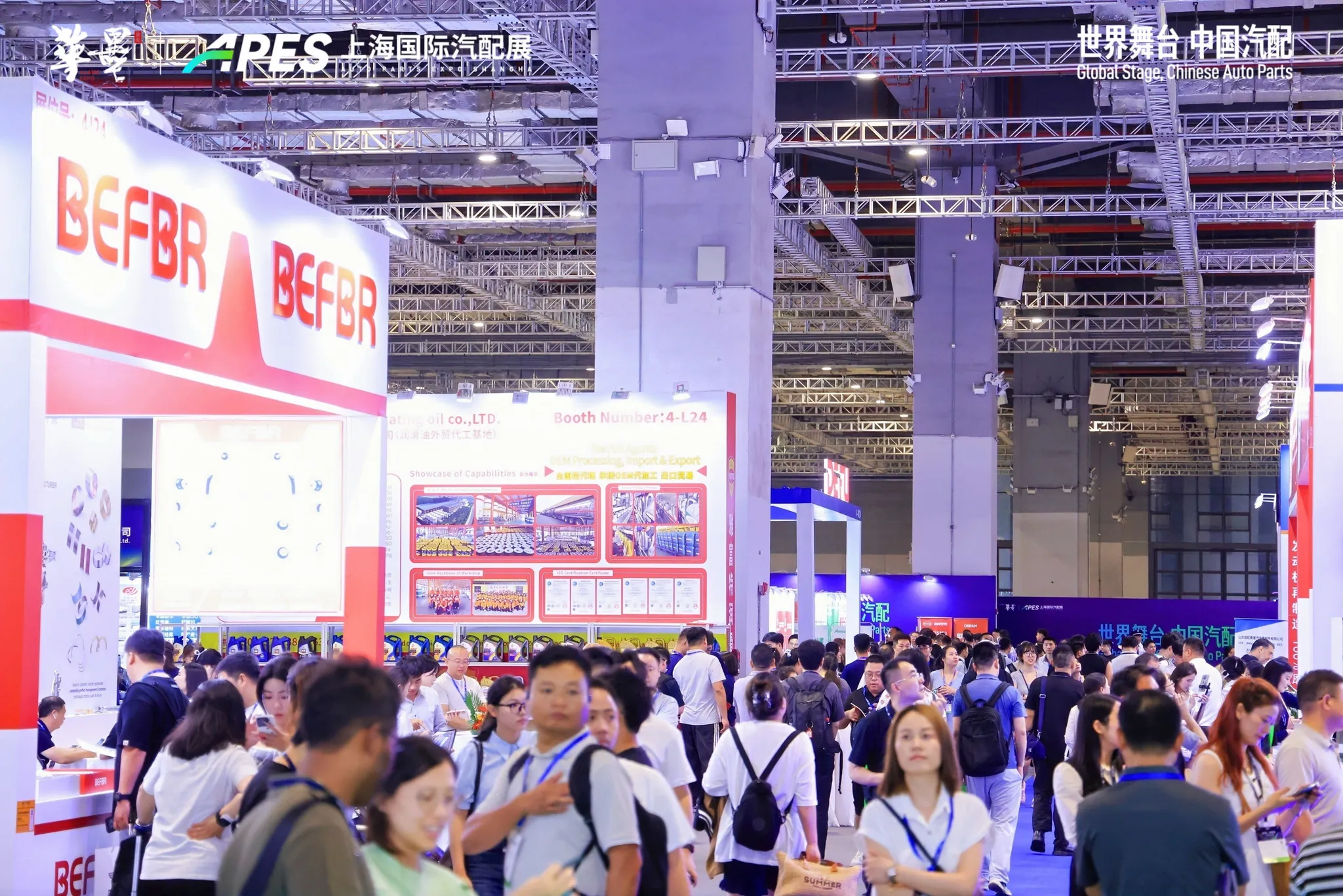 APES Auto Parts Expo Shanghai