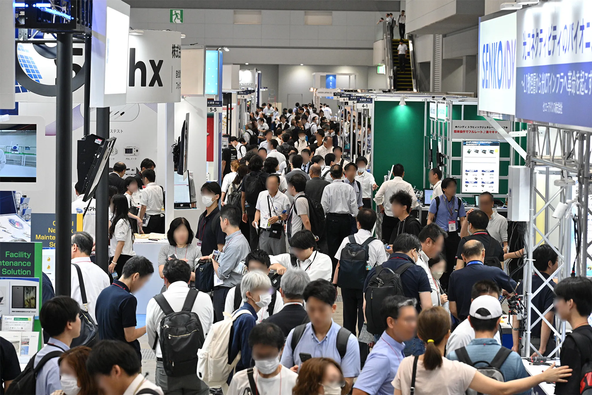 COMNEXT - Next Generation Communication Technology & Solutions Expo