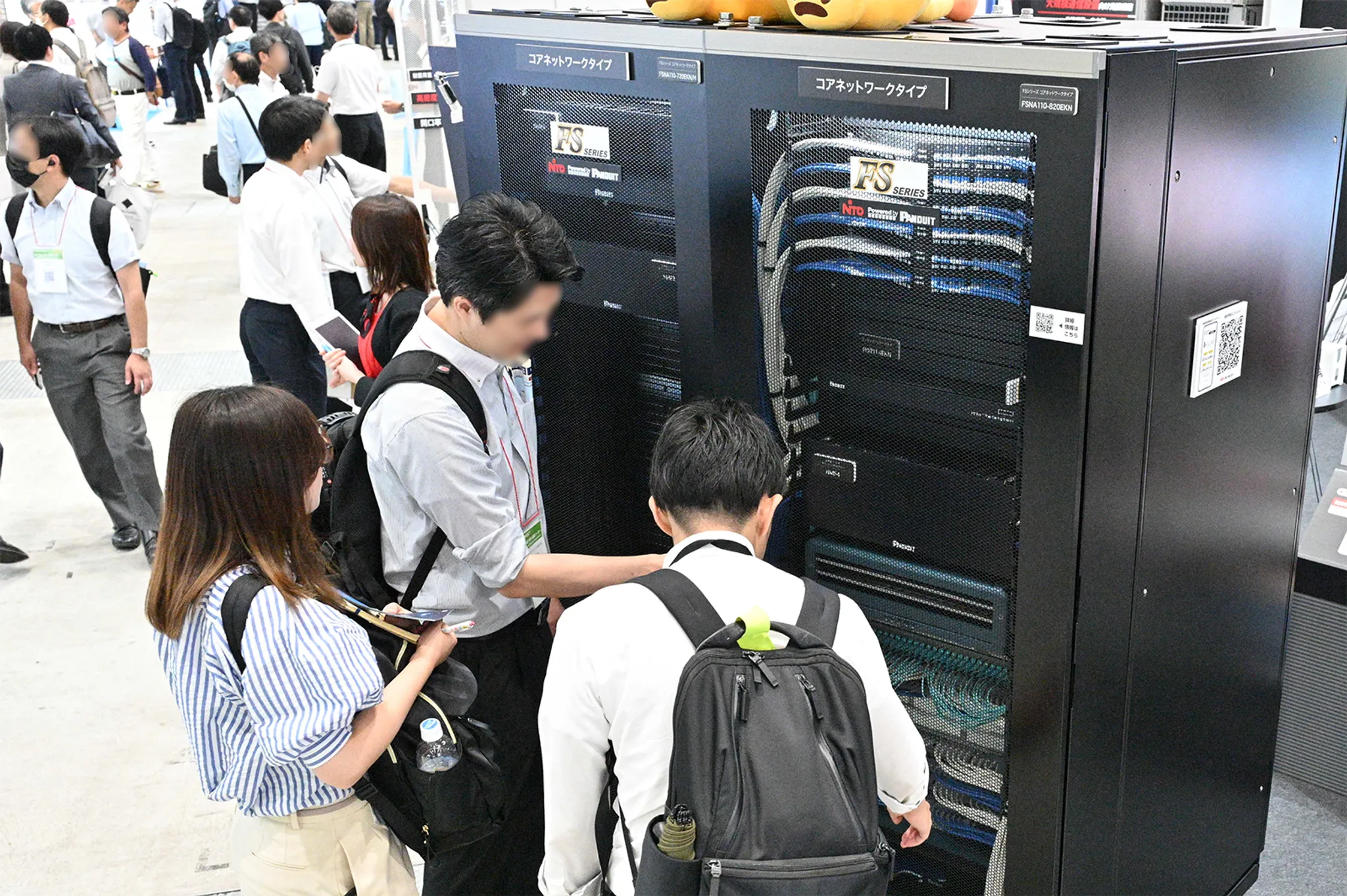 COMNEXT - Next Generation Communication Technology & Solutions Expo