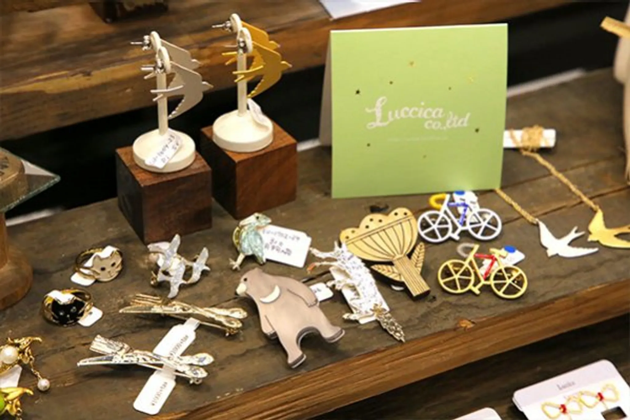 29th LIFESTYLE Week TOKYO SUMMER