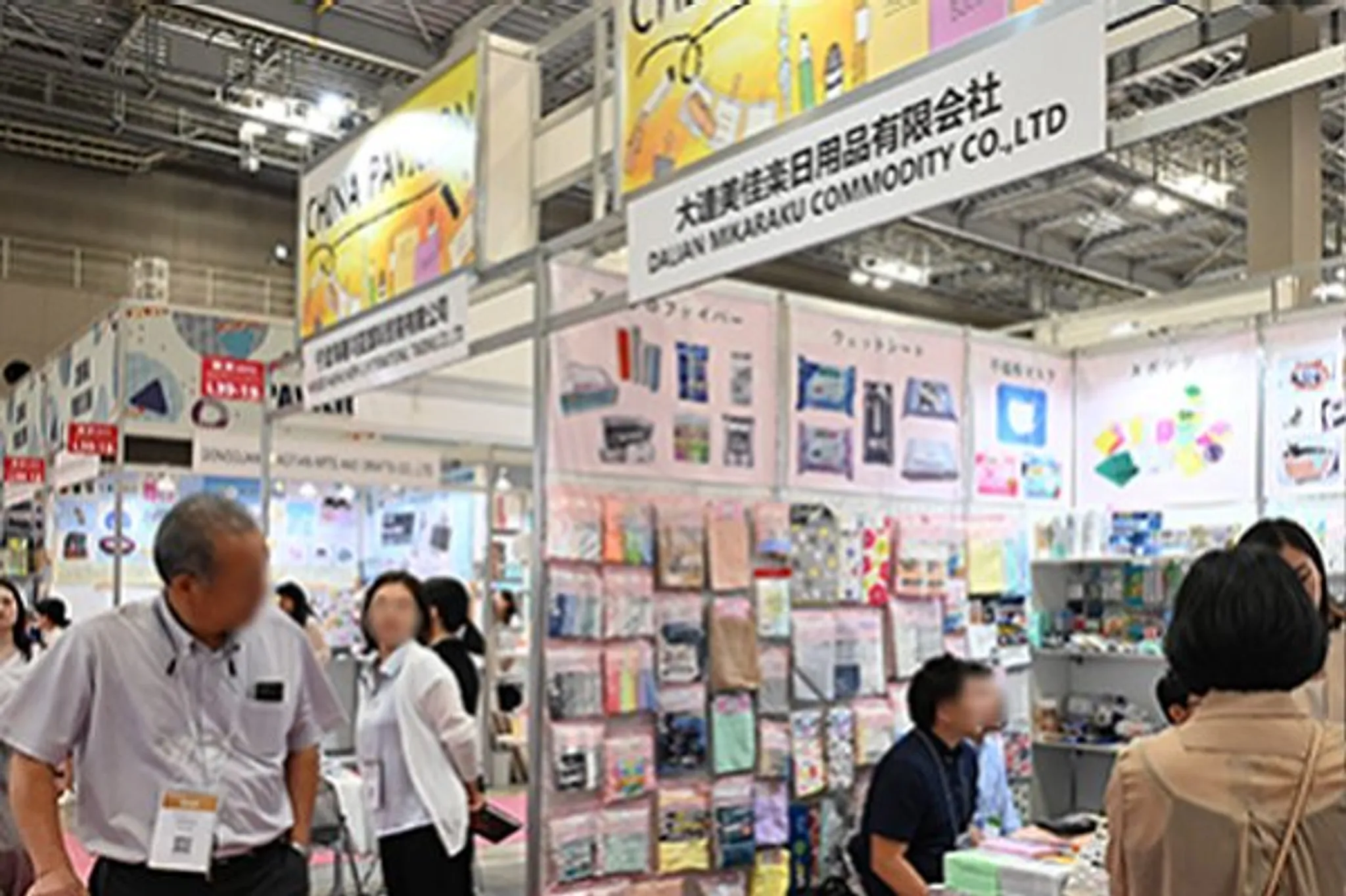 29th LIFESTYLE Week TOKYO SUMMER